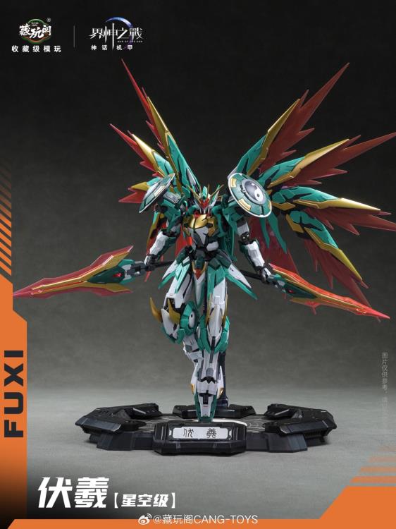 cangtoys伏犠【星空级】 Cang Toys Fuxi Starry Sky Class Deluxe Edition 