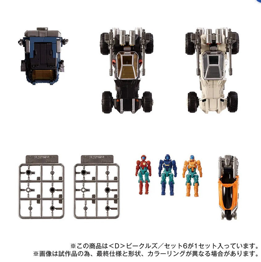 DIACLONE D-06 <D> VEHICLES SET 6 (TTMALL EXCLUSIVE) showing all accessories