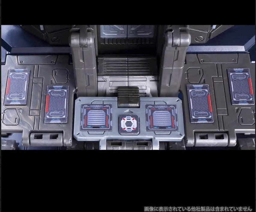 DA-95 Robot Base Magnetic Stickers Diaclone 3rd party