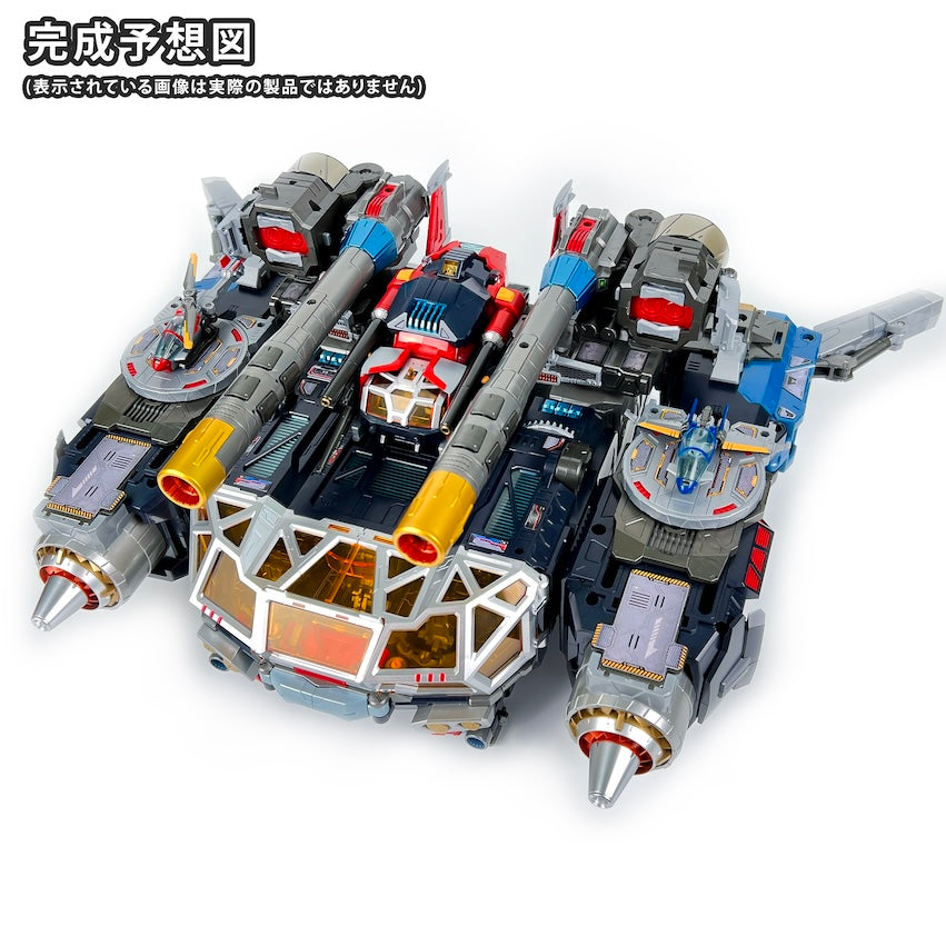 DA-100 Robot Base Cloud Across Magnetic Stickers Diaclone 3rd party