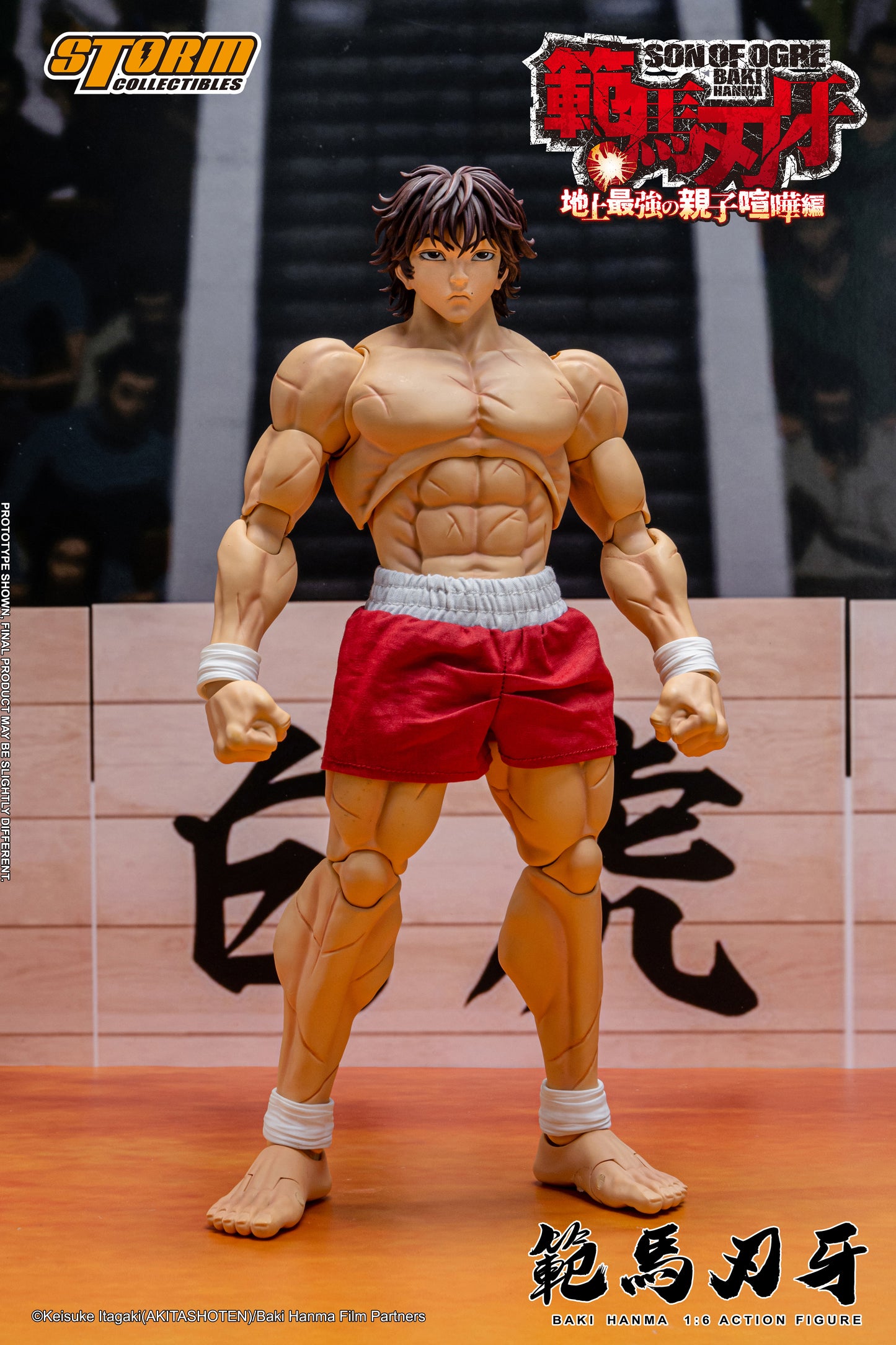 Pre Order Baki Hanma "Baki Hanma: Son of Ogre" – 1/6 Scale Storm Collectibles Action Figure