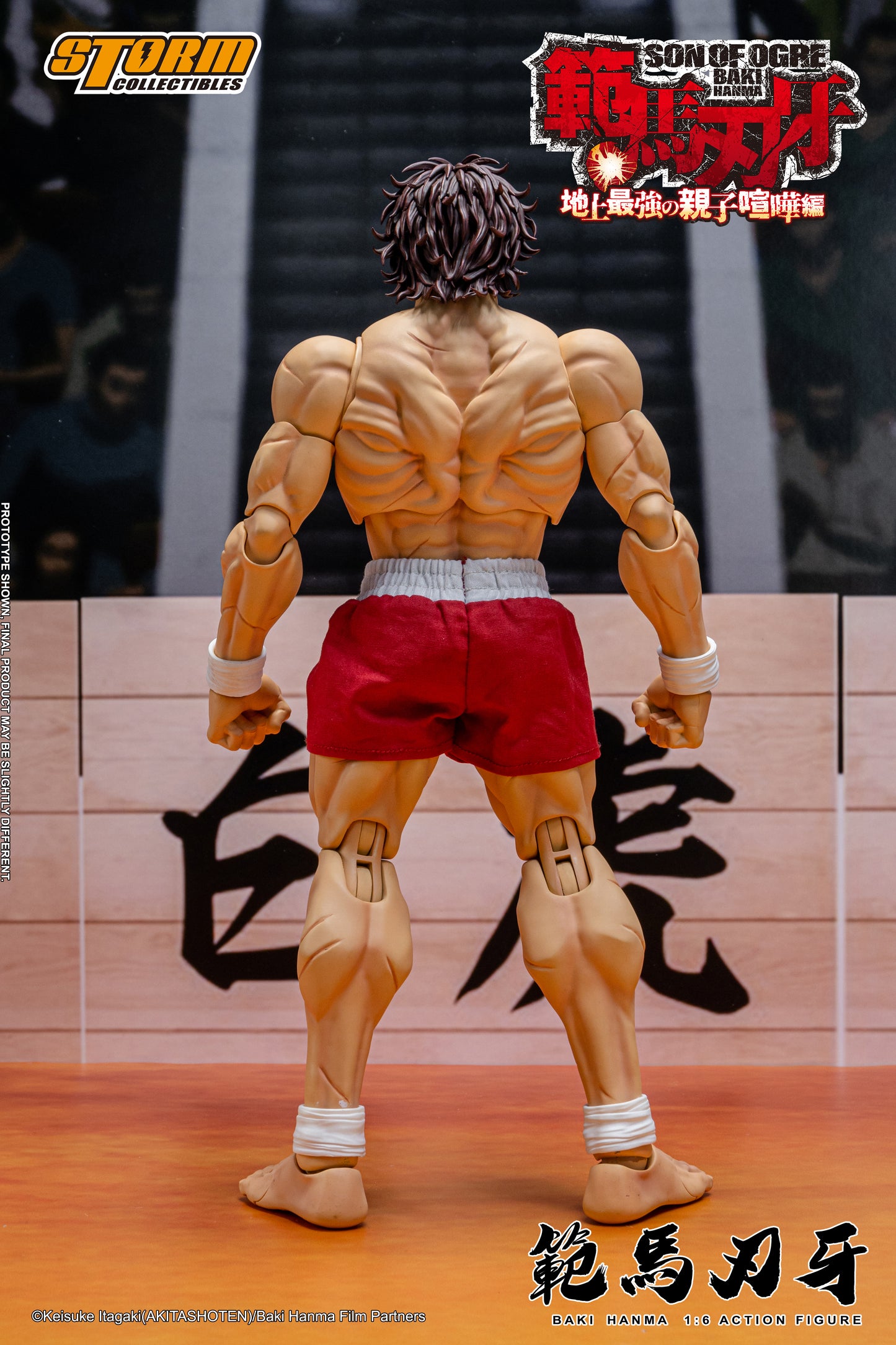 Pre Order Baki Hanma "Baki Hanma: Son of Ogre" – 1/6 Scale Storm Collectibles Action Figure