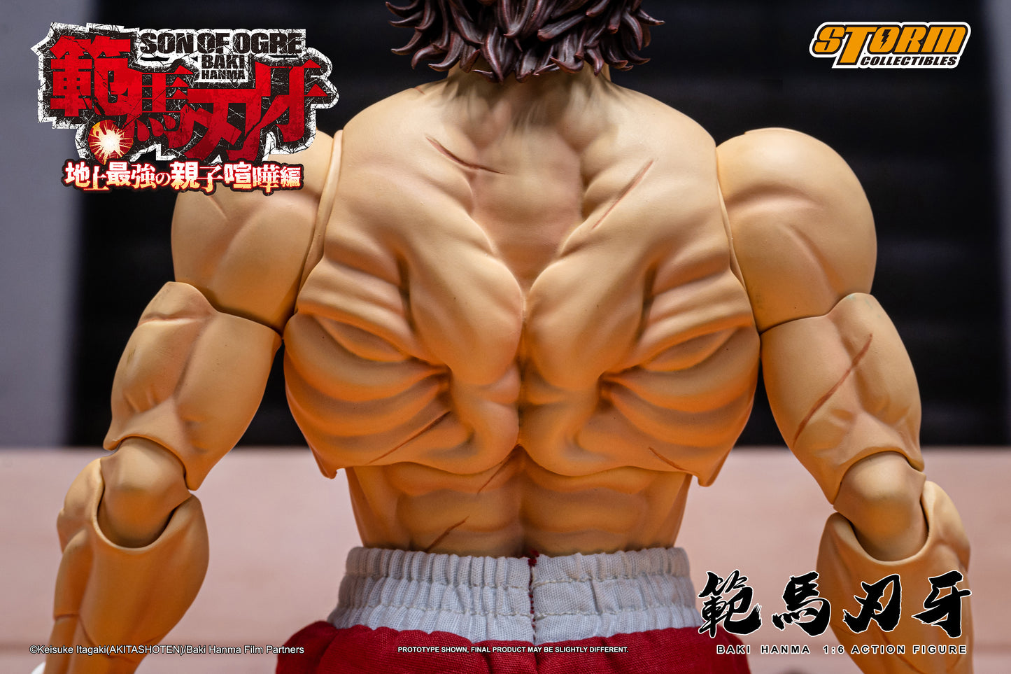 Pre Order Baki Hanma "Baki Hanma: Son of Ogre" – 1/6 Scale Storm Collectibles Action Figure