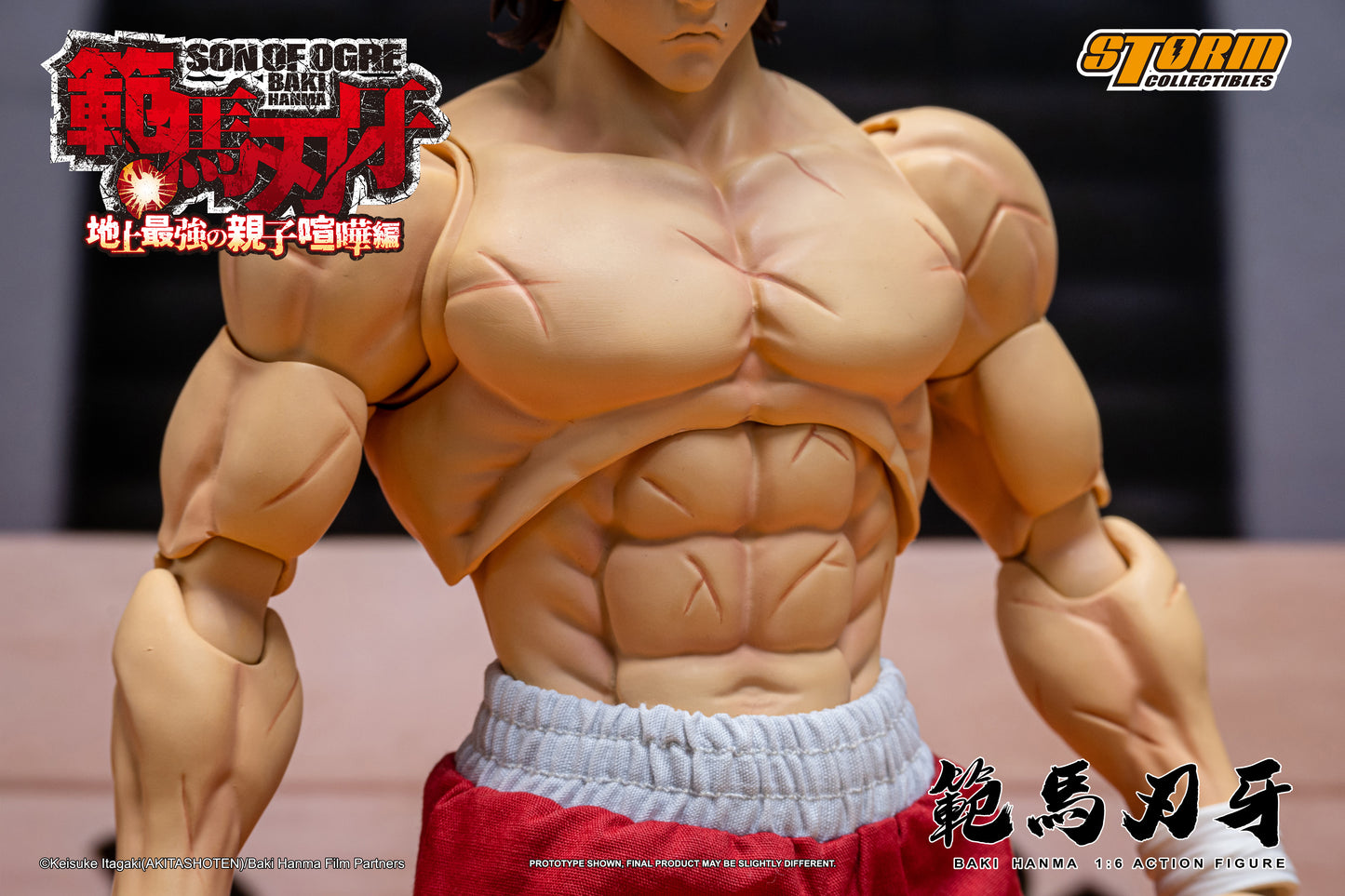 Pre Order Baki Hanma "Baki Hanma: Son of Ogre" – 1/6 Scale Storm Collectibles Action Figure
