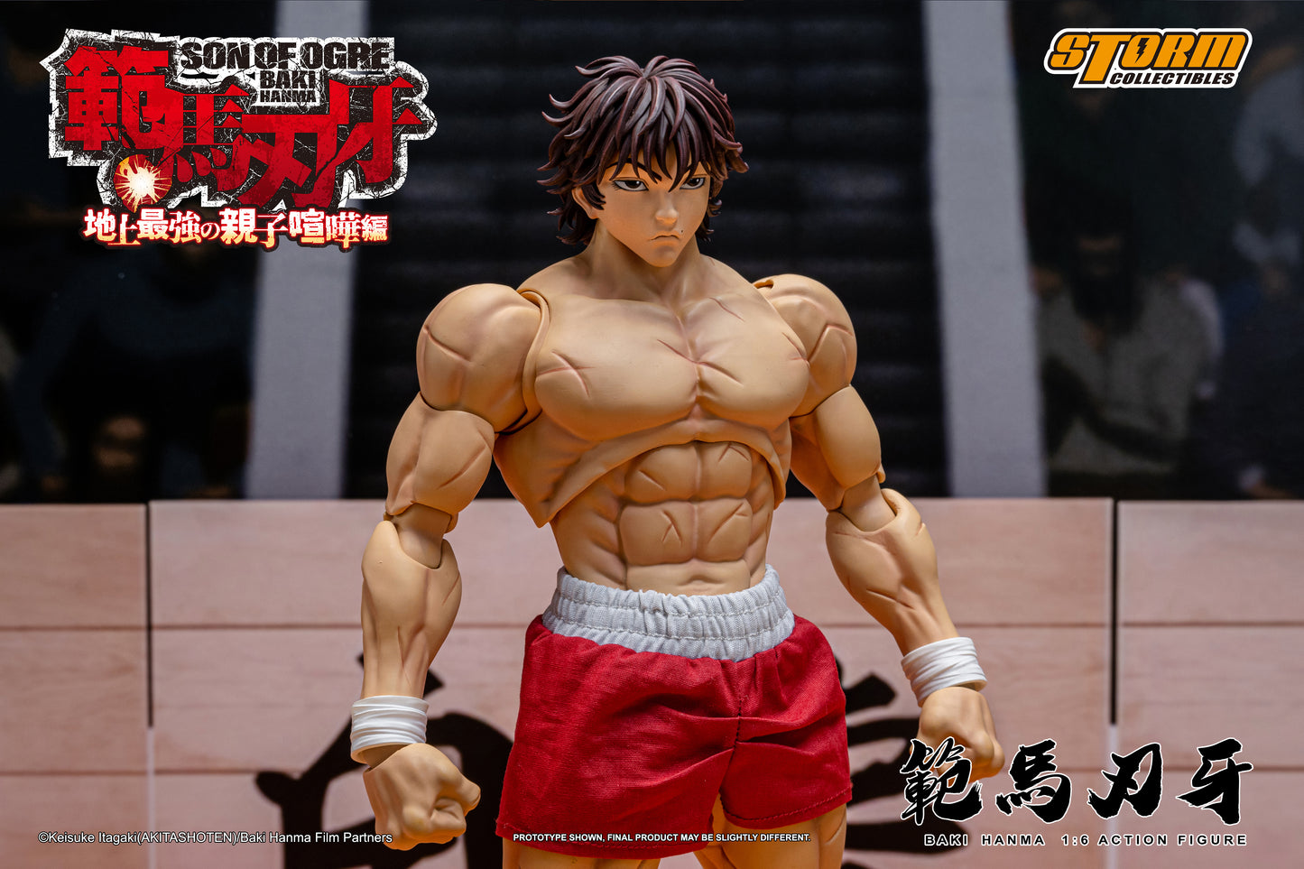 Pre Order Baki Hanma "Baki Hanma: Son of Ogre" – 1/6 Scale Storm Collectibles Action Figure