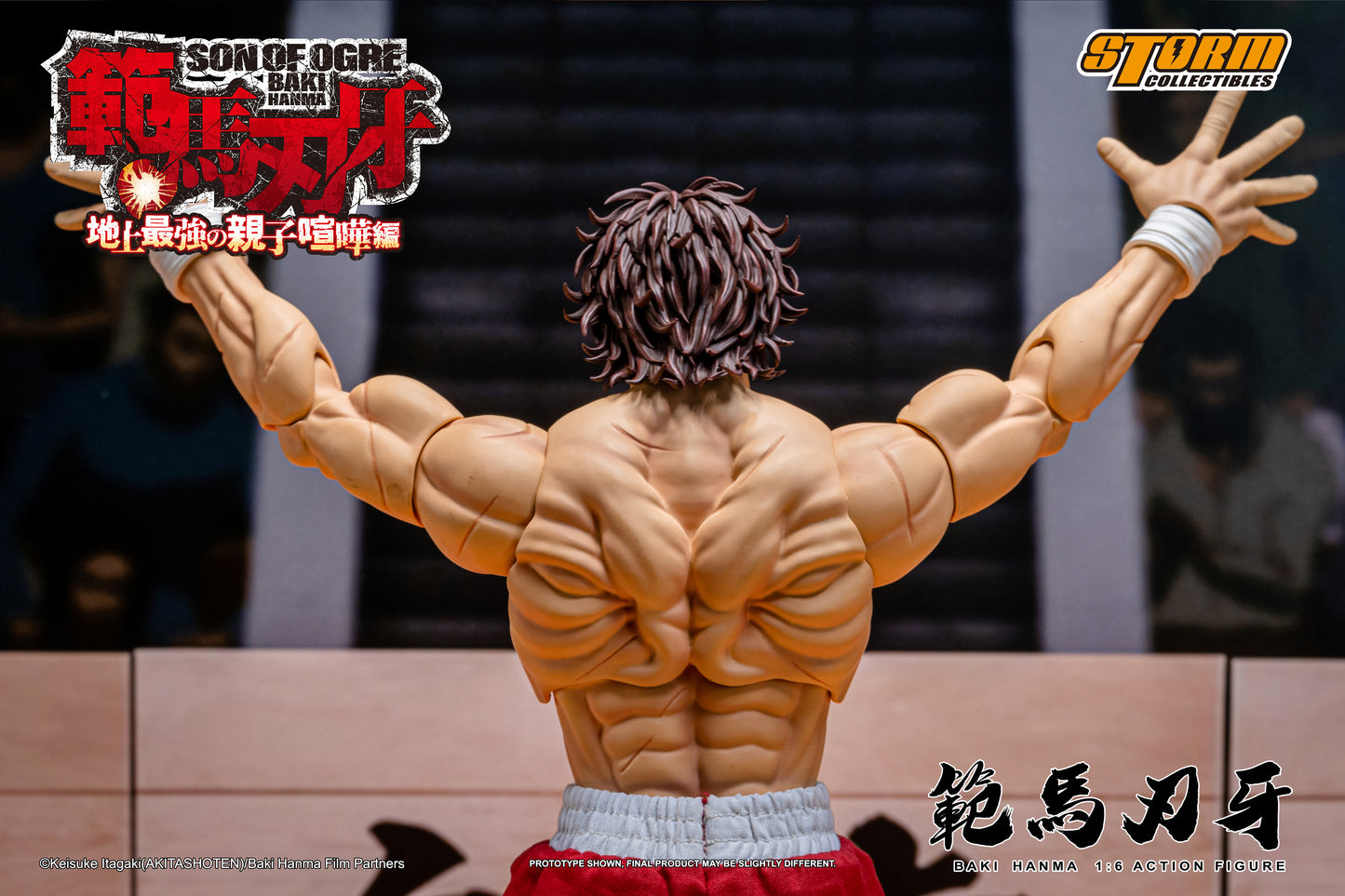 Pre Order Baki Hanma "Baki Hanma: Son of Ogre" – 1/6 Scale Storm Collectibles Action Figure