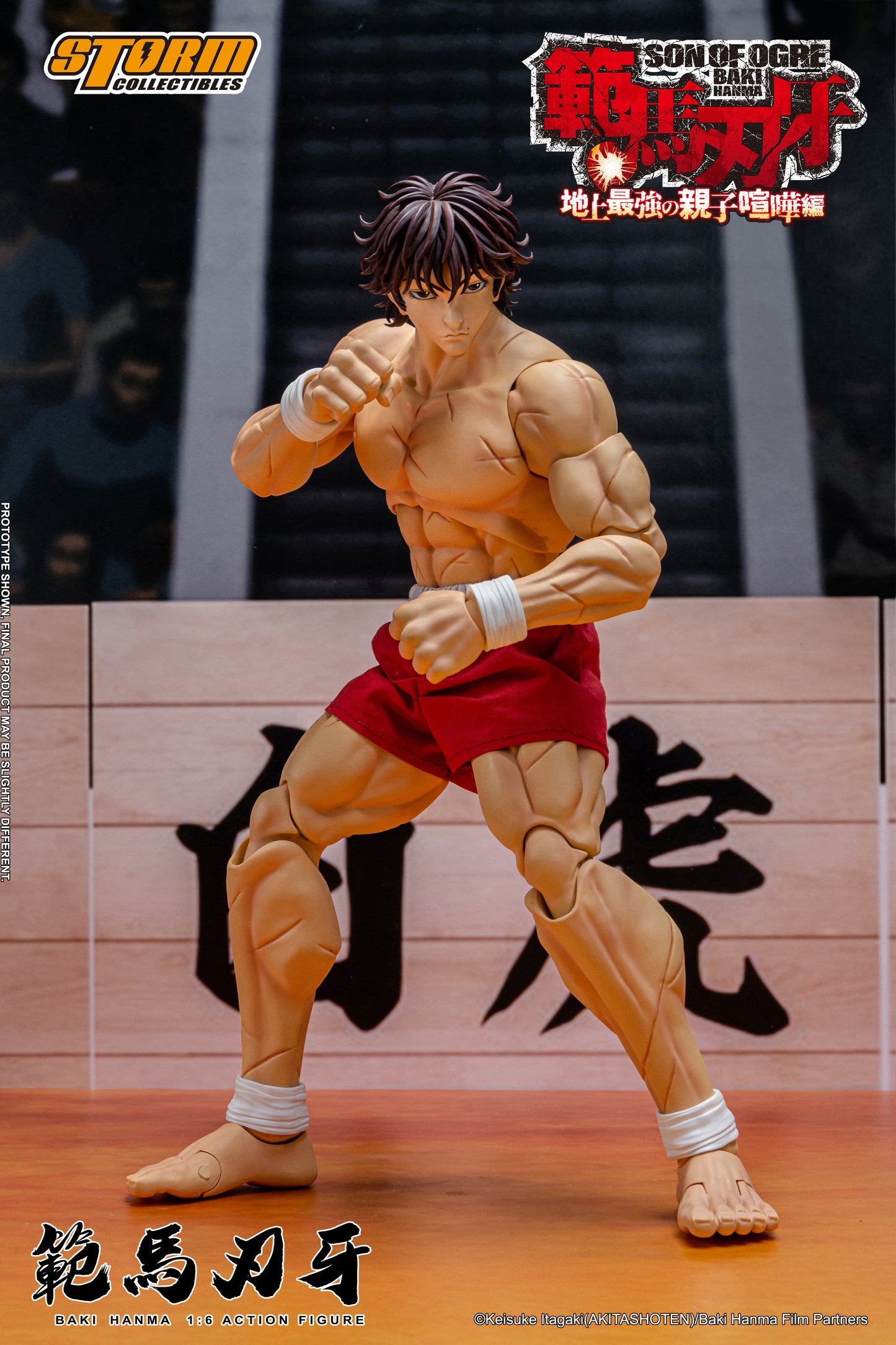 Pre Order Baki Hanma "Baki Hanma: Son of Ogre" – 1/6 Scale Storm Collectibles Action Figure