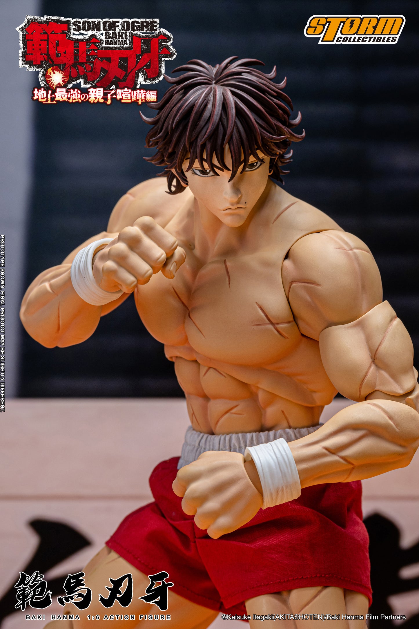 Pre Order Baki Hanma "Baki Hanma: Son of Ogre" – 1/6 Scale Storm Collectibles Action Figure
