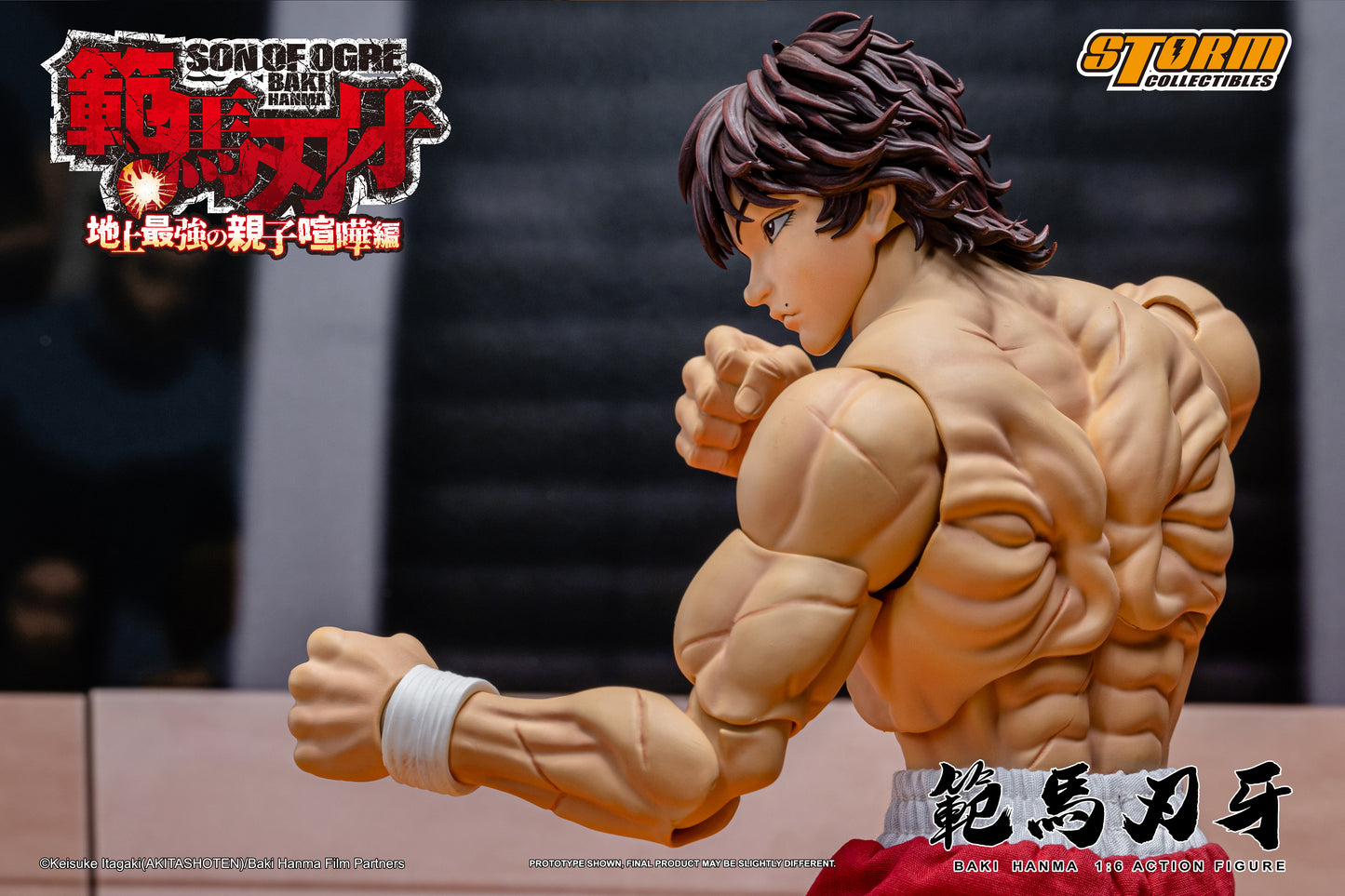 Pre Order Baki Hanma "Baki Hanma: Son of Ogre" – 1/6 Scale Storm Collectibles Action Figure