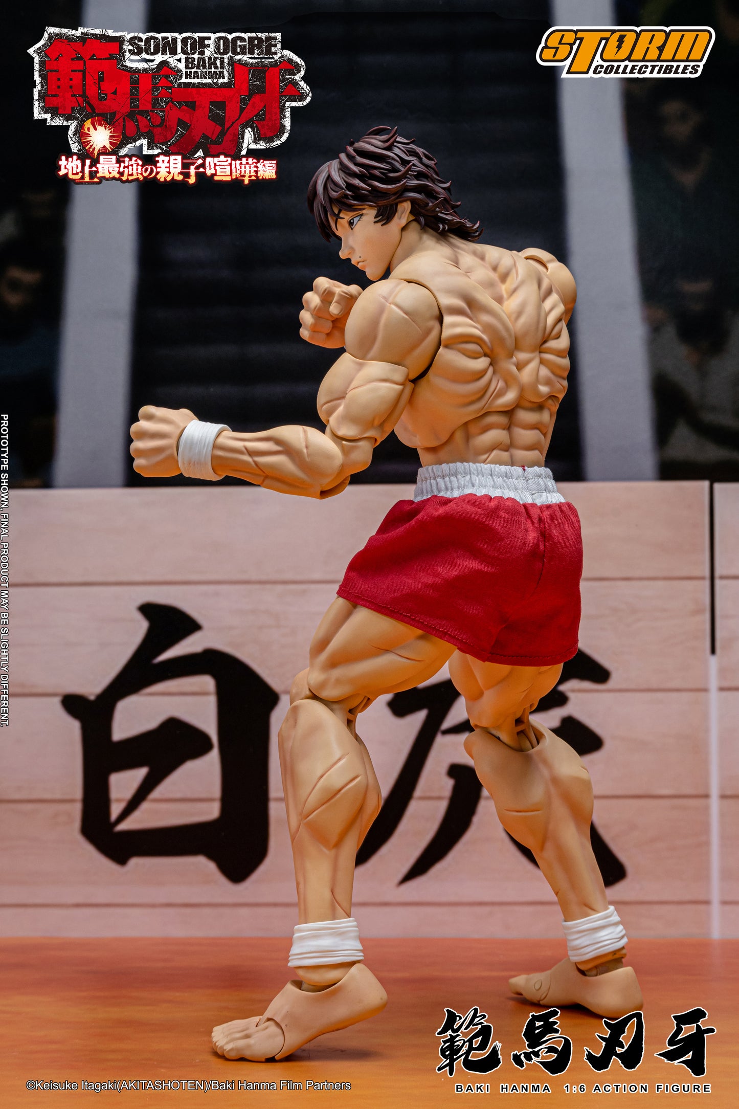 Pre Order Baki Hanma "Baki Hanma: Son of Ogre" – 1/6 Scale Storm Collectibles Action Figure