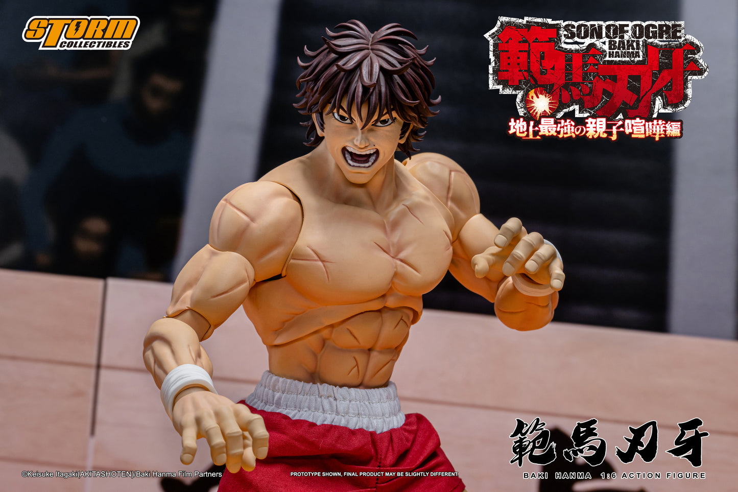 Pre Order Baki Hanma "Baki Hanma: Son of Ogre" – 1/6 Scale Storm Collectibles Action Figure
