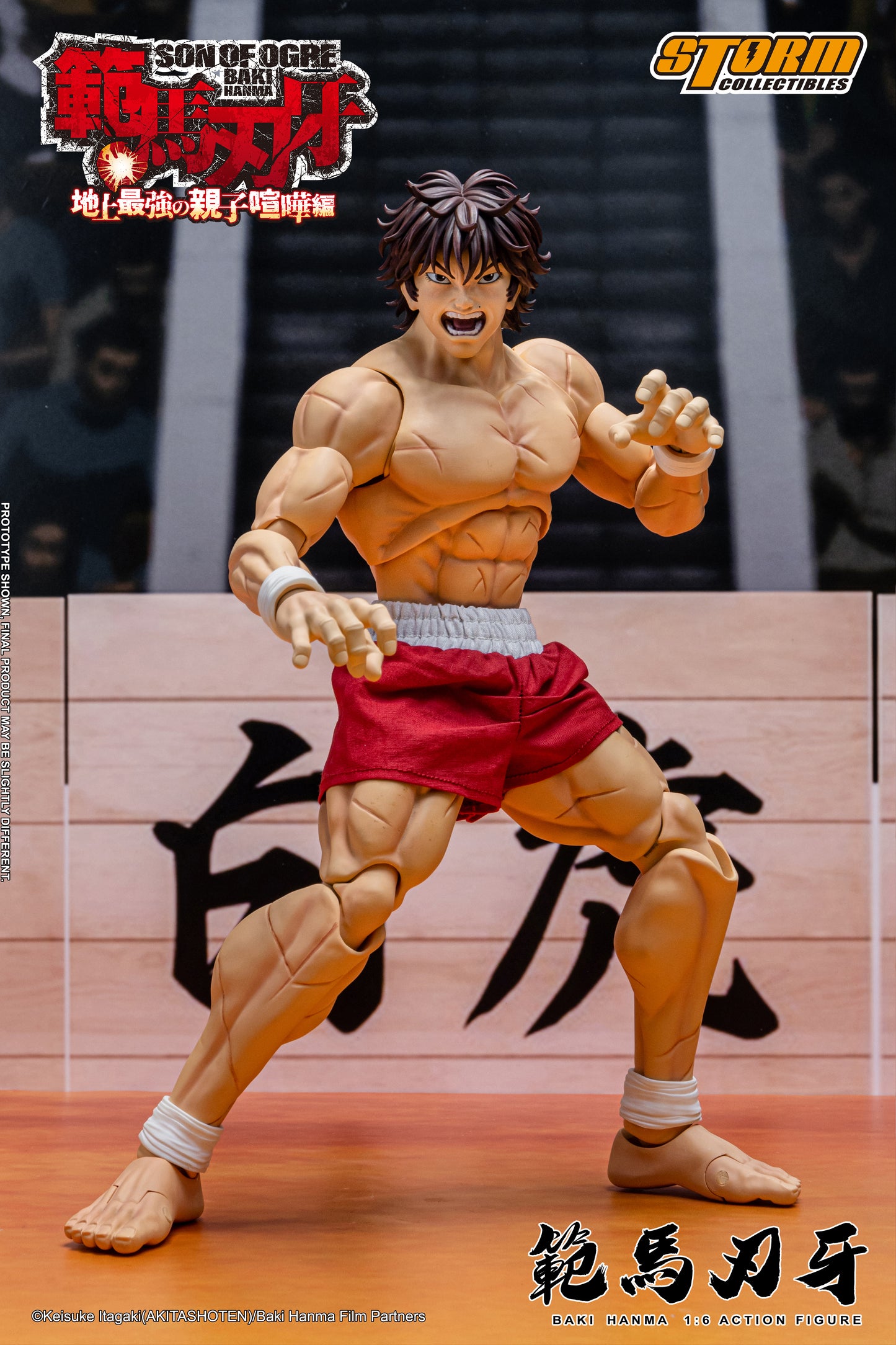 Pre Order Baki Hanma "Baki Hanma: Son of Ogre" – 1/6 Scale Storm Collectibles Action Figure