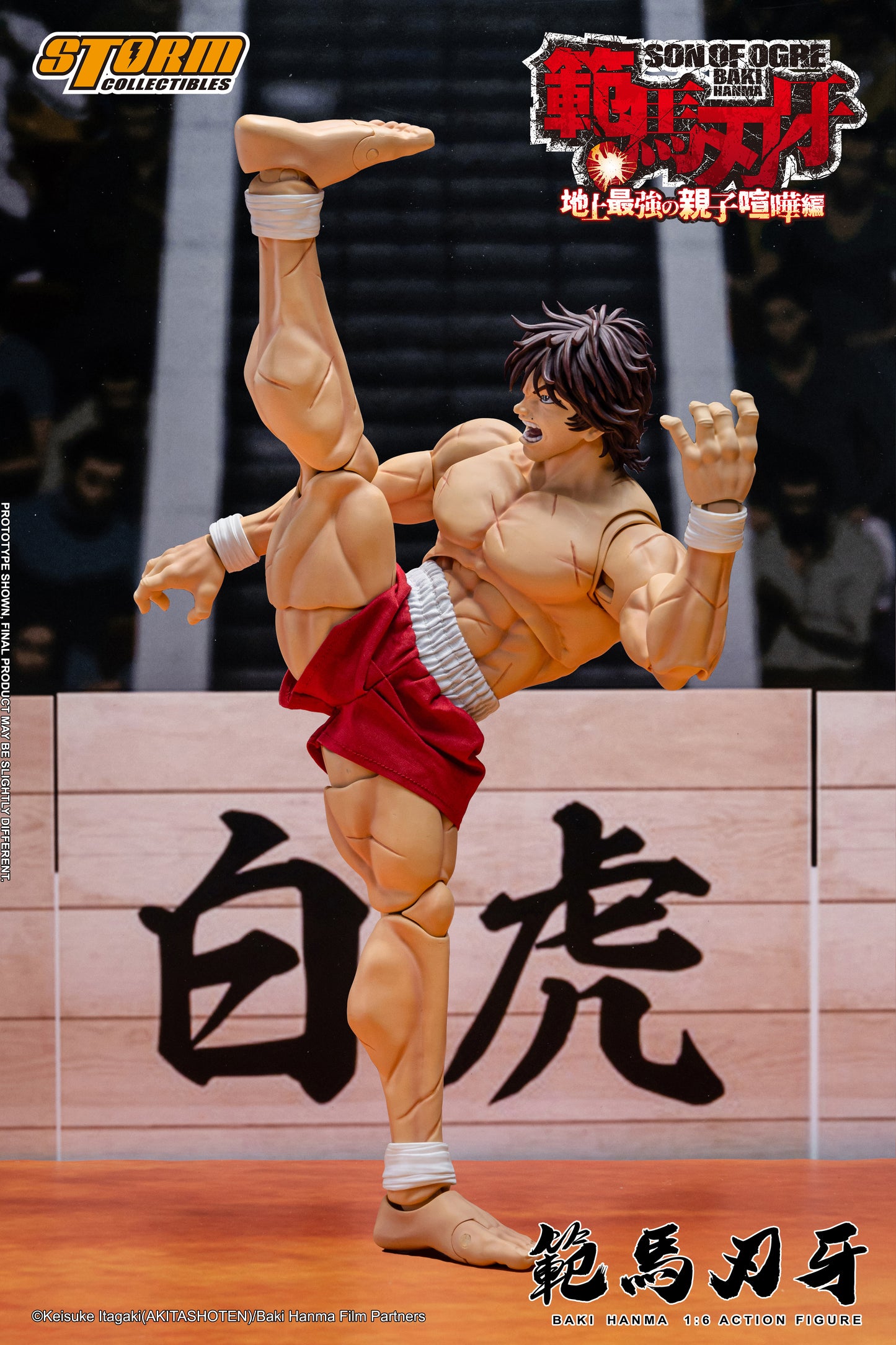 Pre Order Baki Hanma "Baki Hanma: Son of Ogre" – 1/6 Scale Storm Collectibles Action Figure