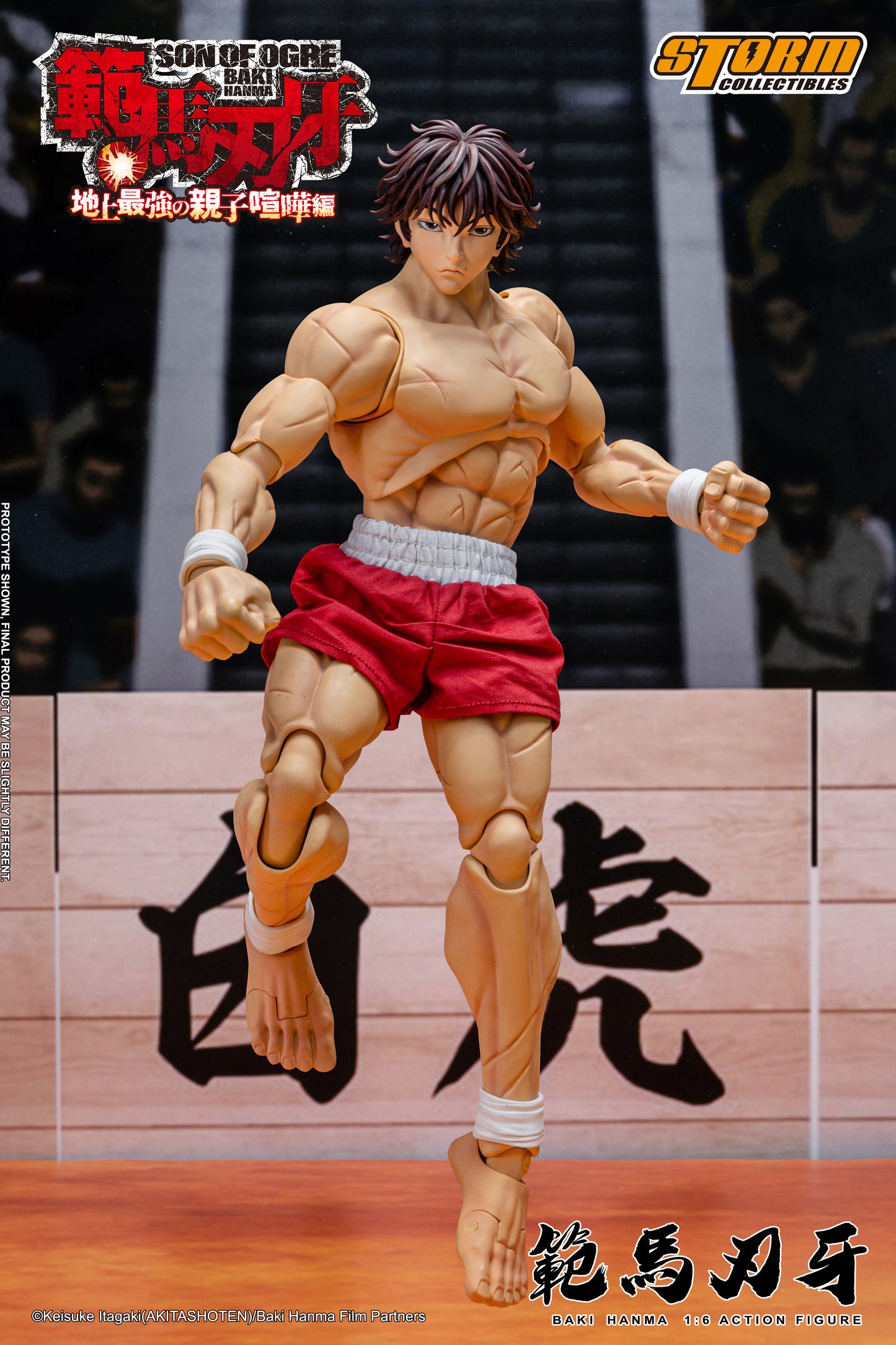 Pre Order Baki Hanma "Baki Hanma: Son of Ogre" – 1/6 Scale Storm Collectibles Action Figure