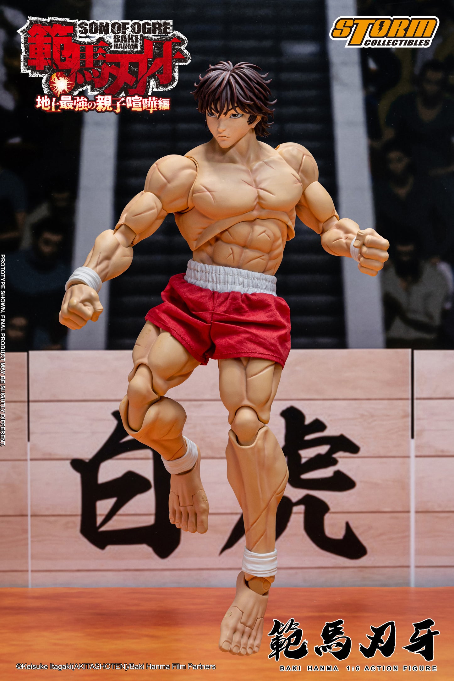 Pre Order Baki Hanma "Baki Hanma: Son of Ogre" – 1/6 Scale Storm Collectibles Action Figure