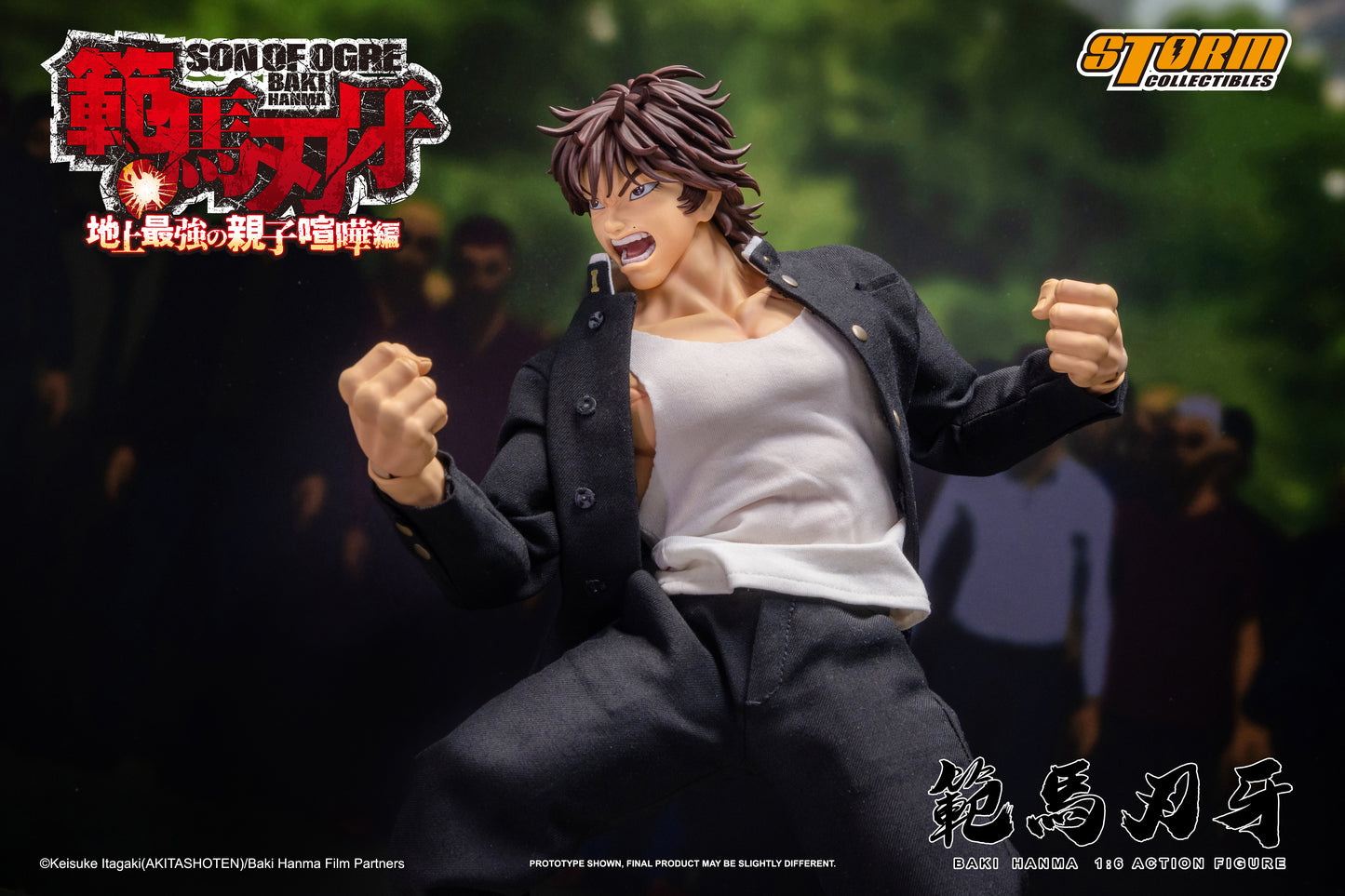 Pre Order Baki Hanma "Baki Hanma: Son of Ogre" – 1/6 Scale Storm Collectibles Action Figure
