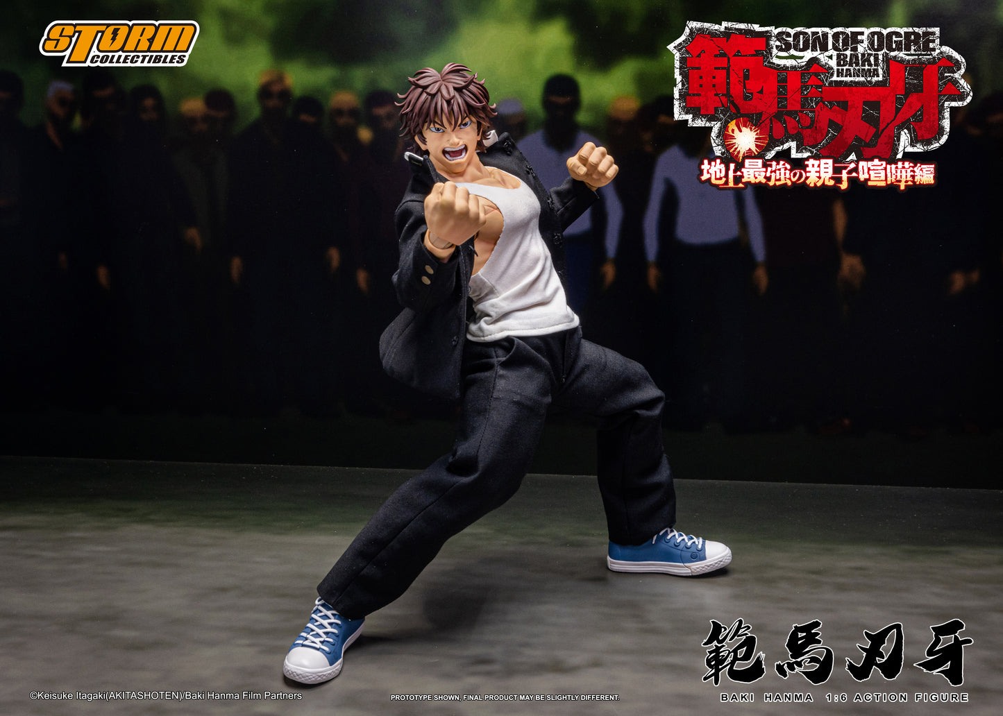 Pre Order Baki Hanma "Baki Hanma: Son of Ogre" – 1/6 Scale Storm Collectibles Action Figure