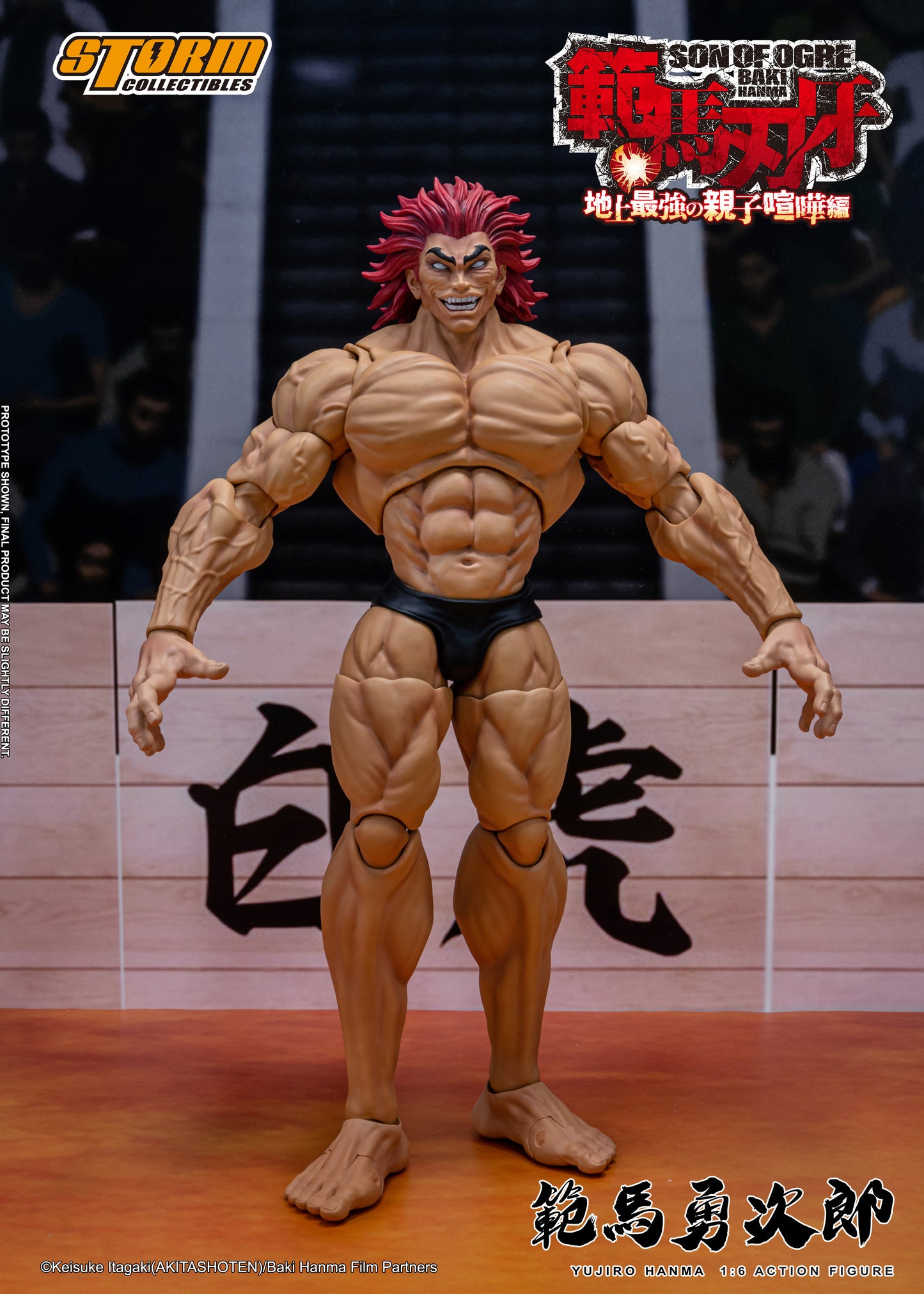 1/6 Scale Yujiro Hanma "Baki Hanma: Son of Ogre" | Storm Collectibles