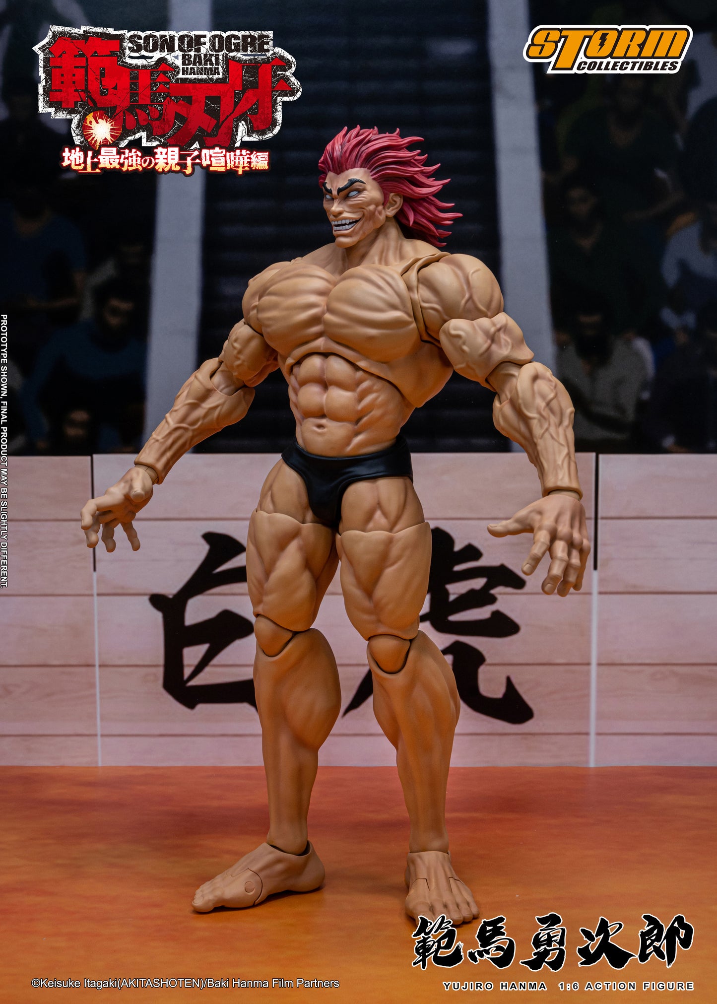 1/6 Scale Yujiro Hanma "Baki Hanma: Son of Ogre" | Storm Collectibles