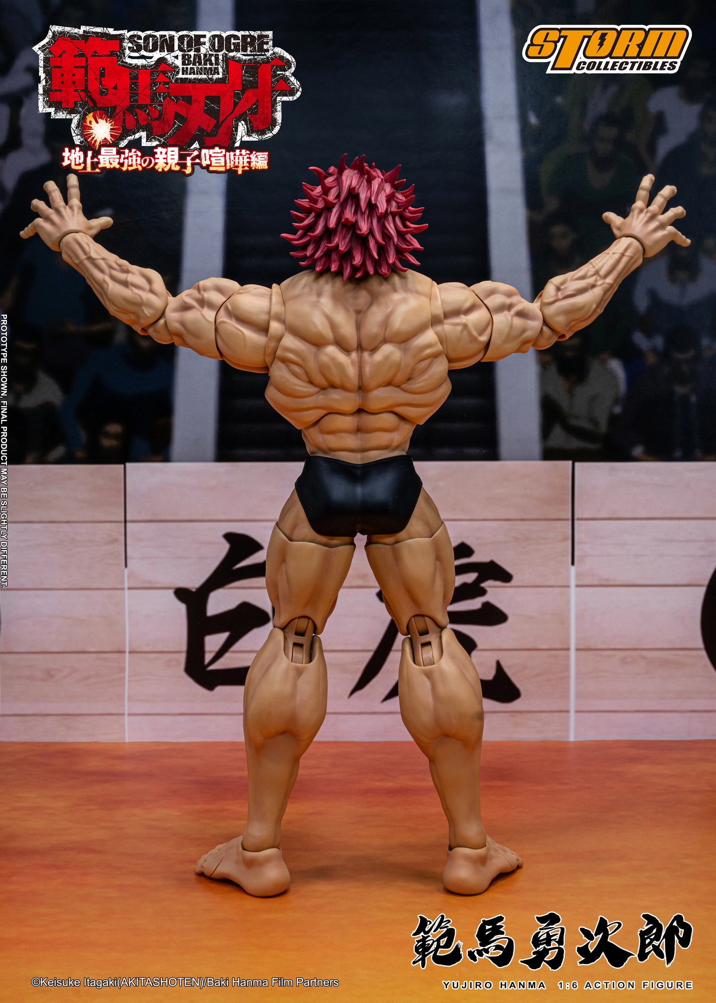 1/6 Scale Yujiro Hanma "Baki Hanma: Son of Ogre" | Storm Collectibles