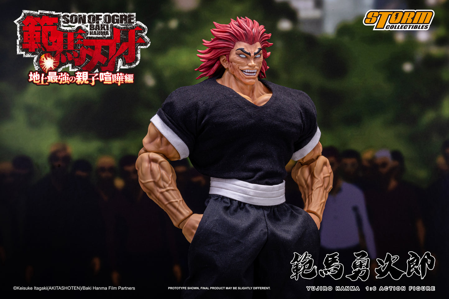 1/6 Scale Yujiro Hanma "Baki Hanma: Son of Ogre" | Storm Collectibles
