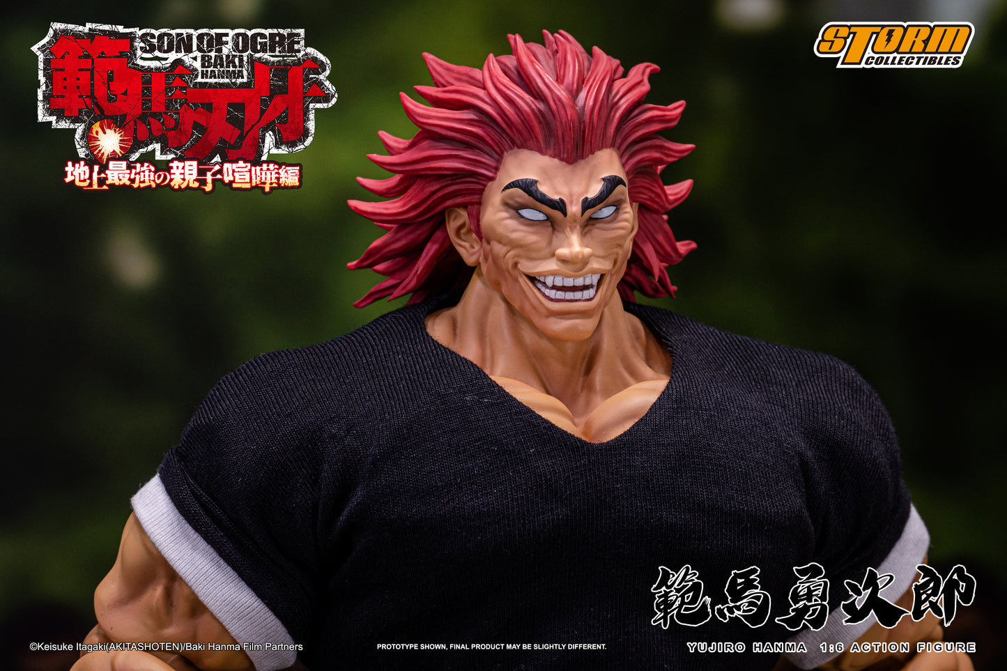 1/6 Scale Yujiro Hanma "Baki Hanma: Son of Ogre" | Storm Collectibles