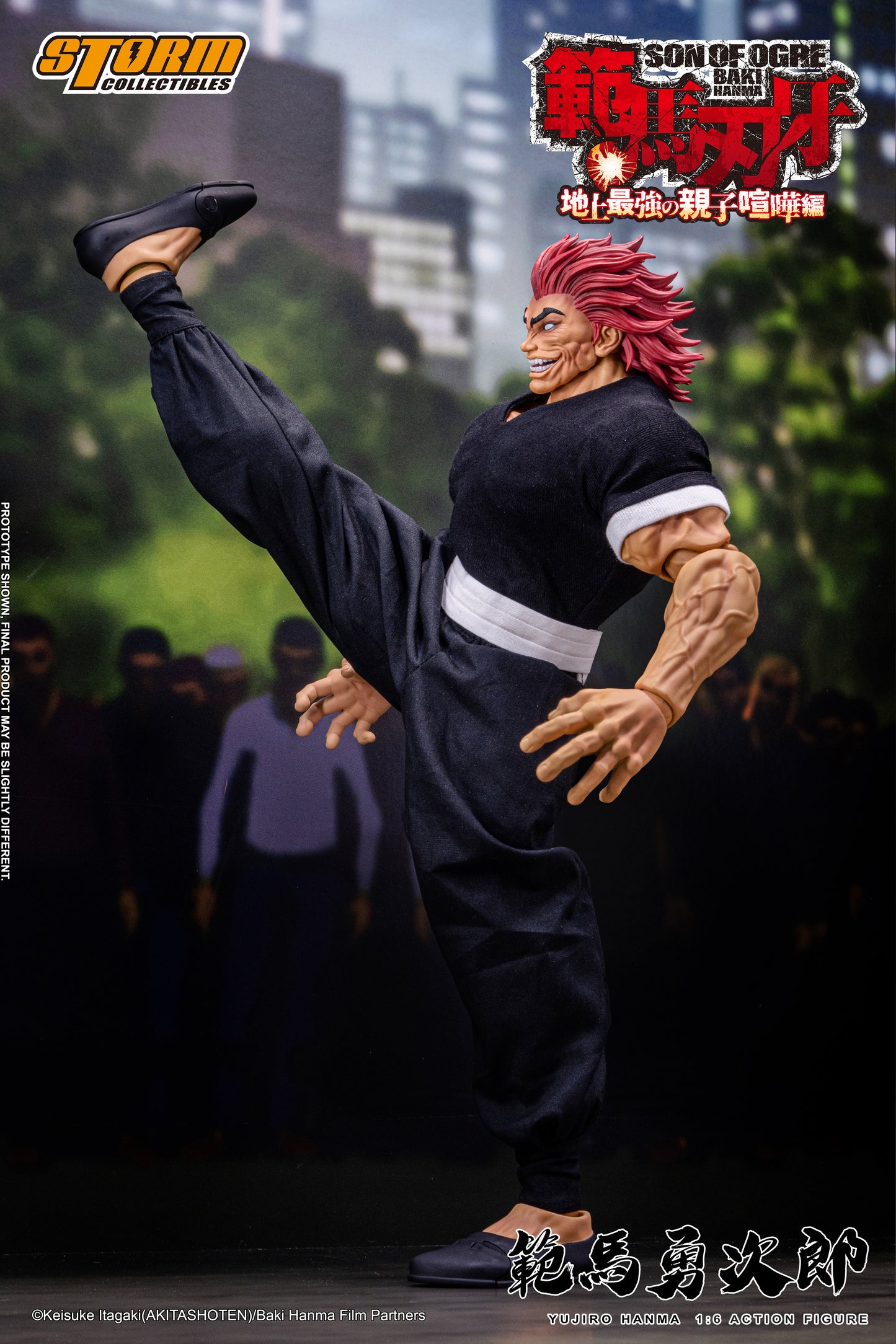 1/6 Scale Yujiro Hanma "Baki Hanma: Son of Ogre" | Storm Collectibles