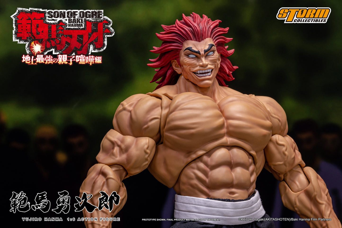 1/6 Scale Yujiro Hanma "Baki Hanma: Son of Ogre" | Storm Collectibles