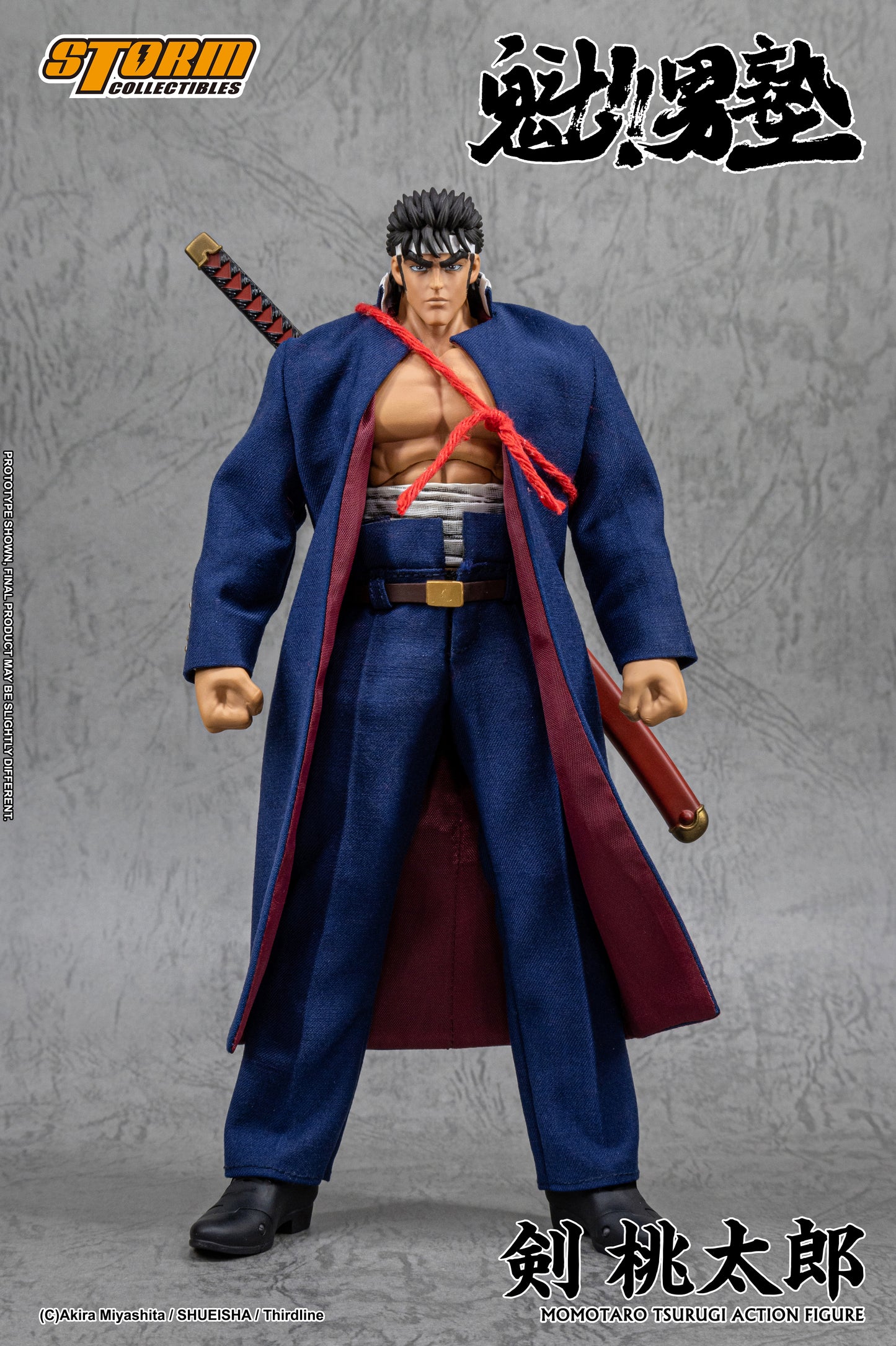 Pre Order Momotaro Tsurugi – 1/12 Scale Action Figure | Sakigake!! Otokojuku