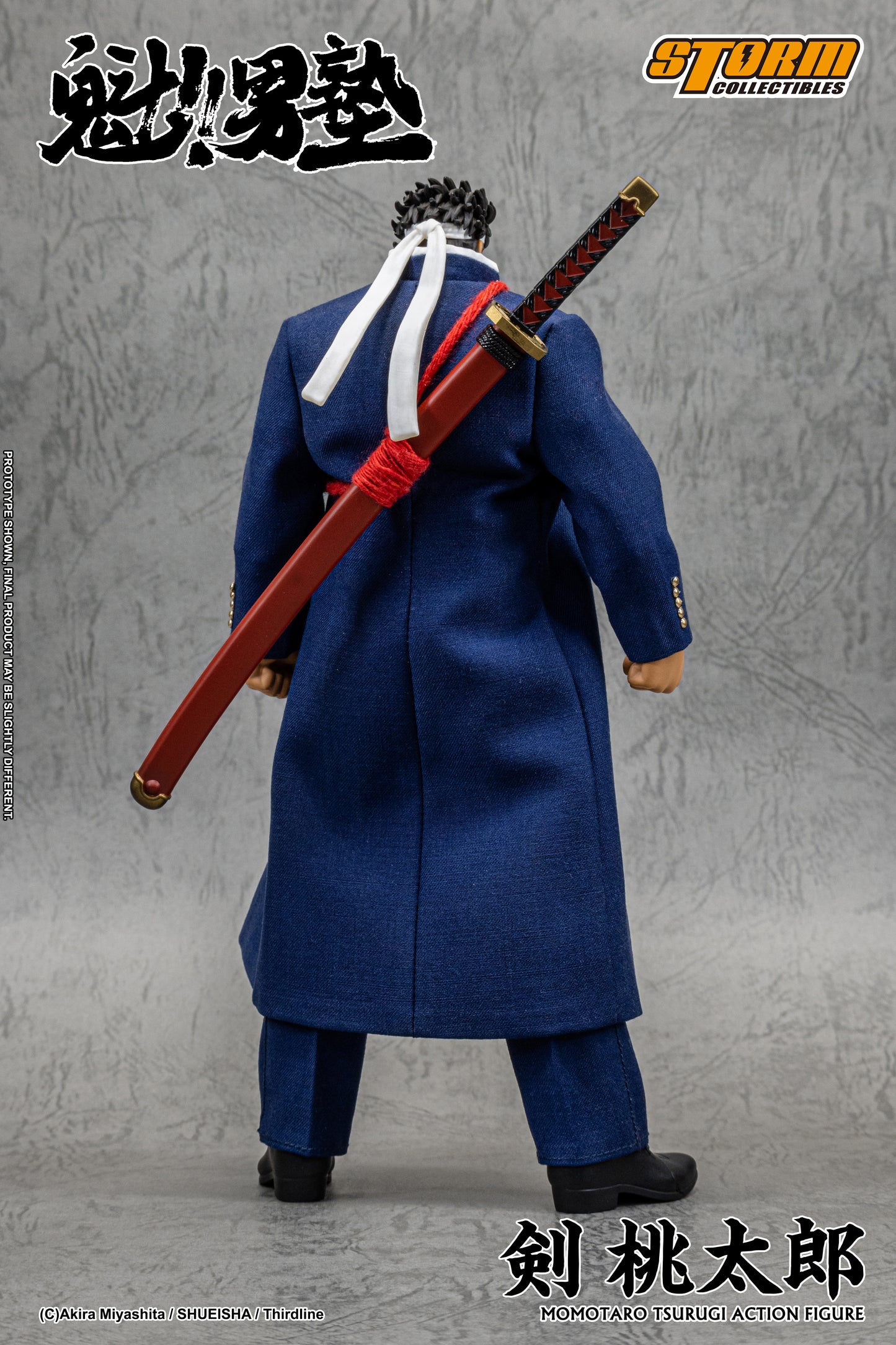Pre Order Momotaro Tsurugi – 1/12 Scale Action Figure | Sakigake!! Otokojuku