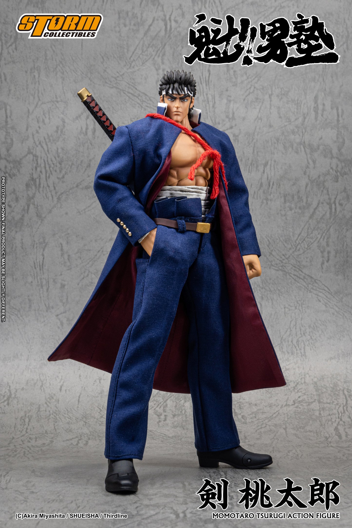 Pre Order Momotaro Tsurugi – 1/12 Scale Action Figure | Sakigake!! Otokojuku