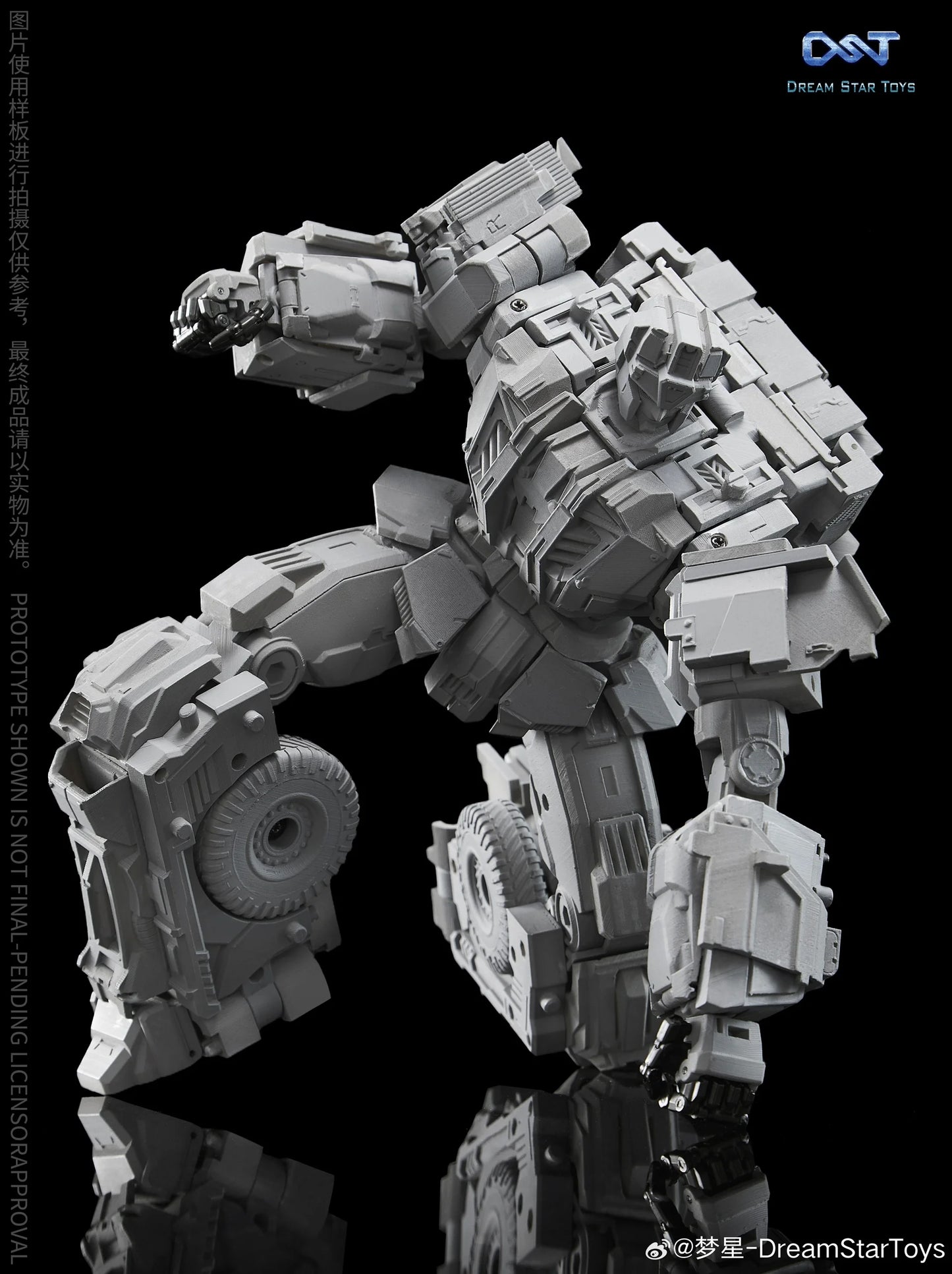 Dream Star Toys (DST03-002) Chaotic Warrior Scammer | Dream Star Toys