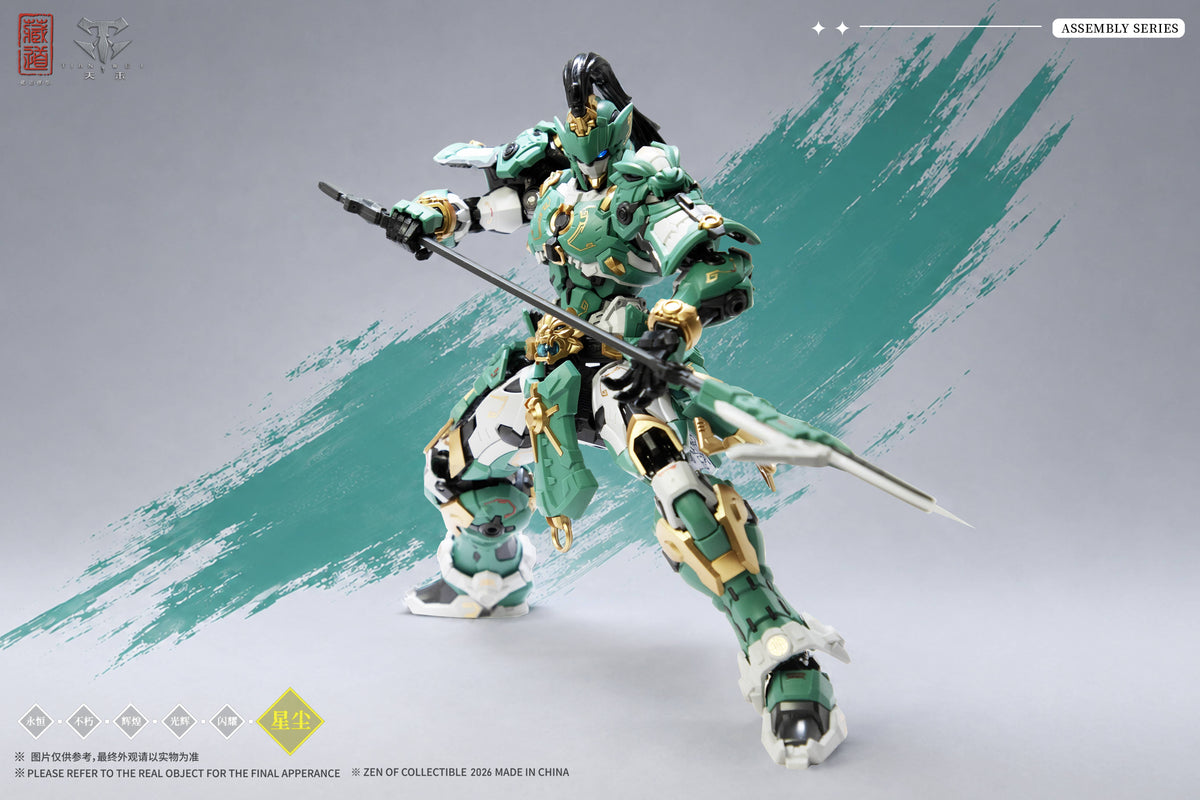 Zen of Collectible CD-AS-01EX Tian Wei Patrolman Dragon Spear Mecha (Deluxe Ver.) Model Kit | CangDao
