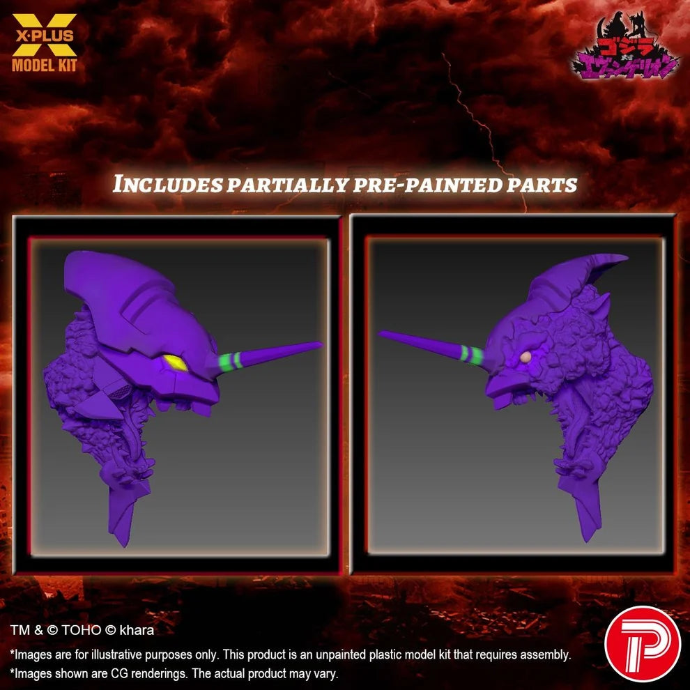 Evangelion Test Type-01 "G" Awakened Form Plastic Model Kit "Evangelion" | X-Plus