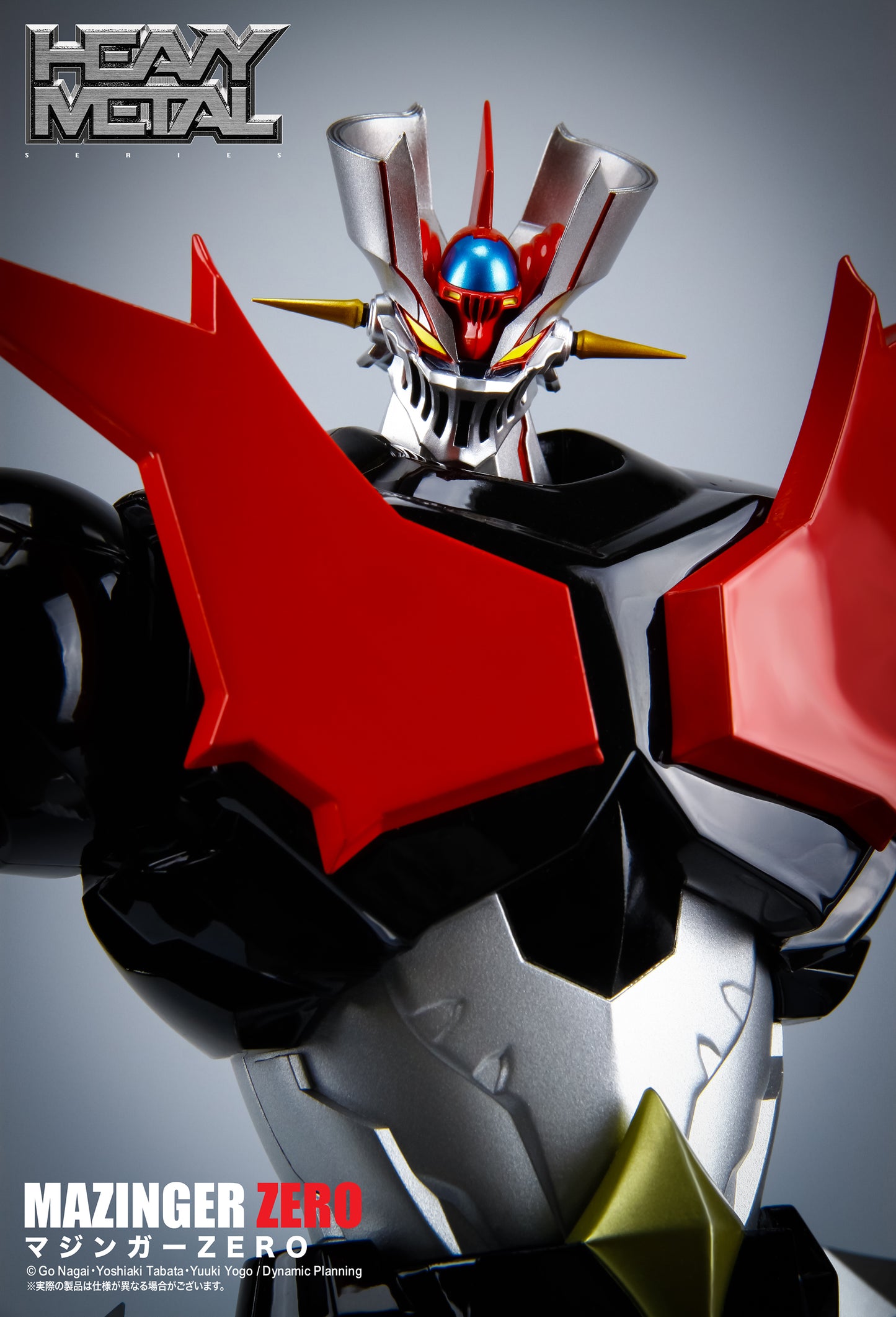 Pre Order HEAVY METAL Mazinger Zero "Shin Mazinger Zero"