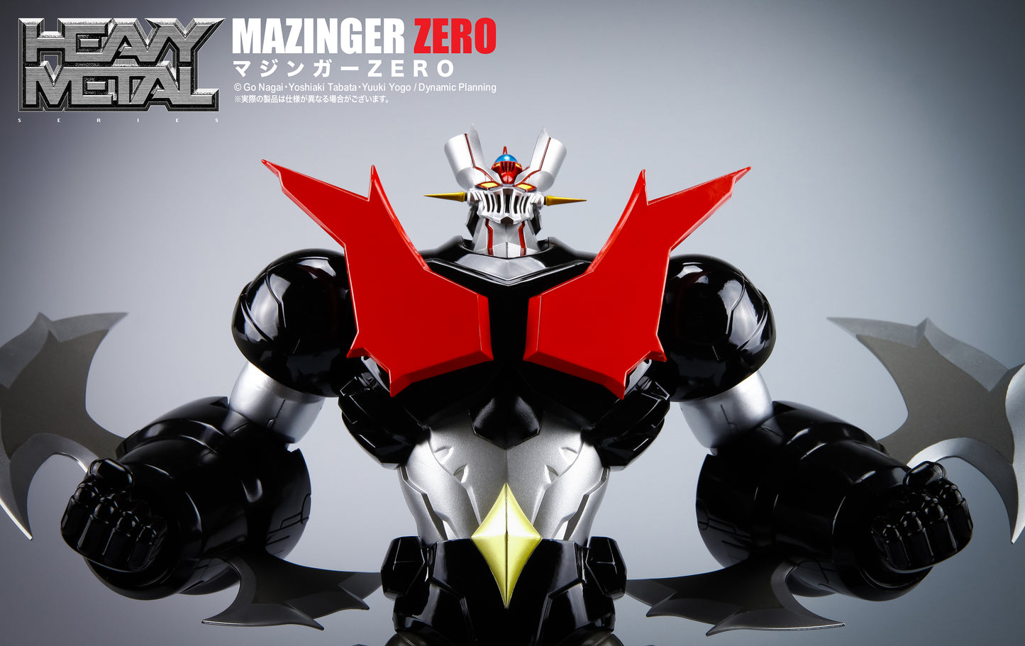 Pre Order HEAVY METAL Mazinger Zero "Shin Mazinger Zero"