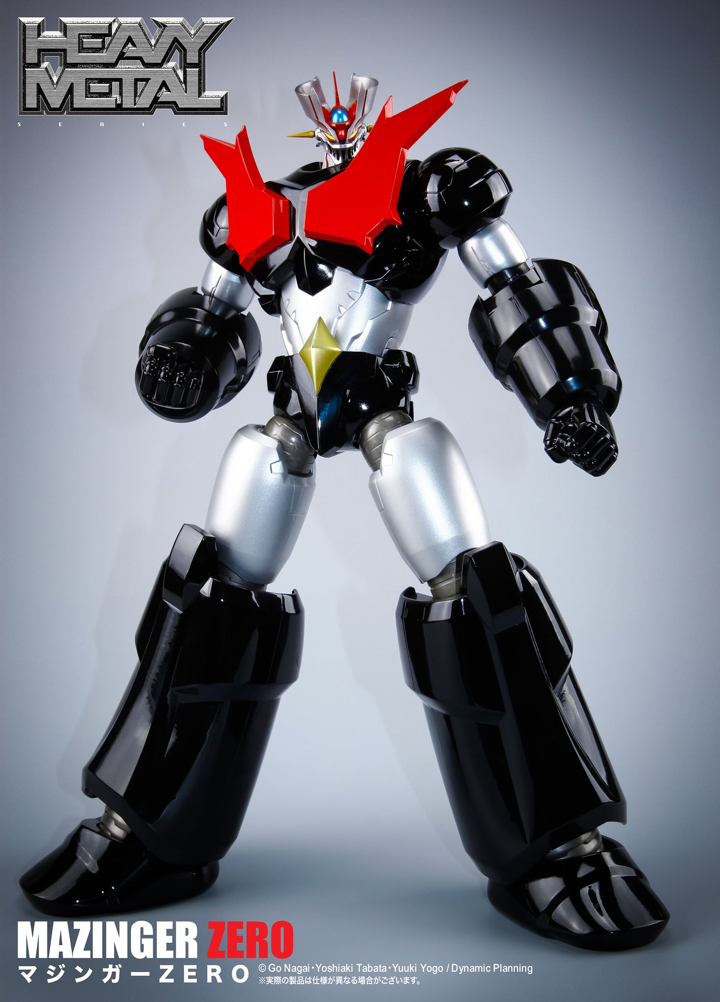 Pre Order HEAVY METAL Mazinger Zero "Shin Mazinger Zero"
