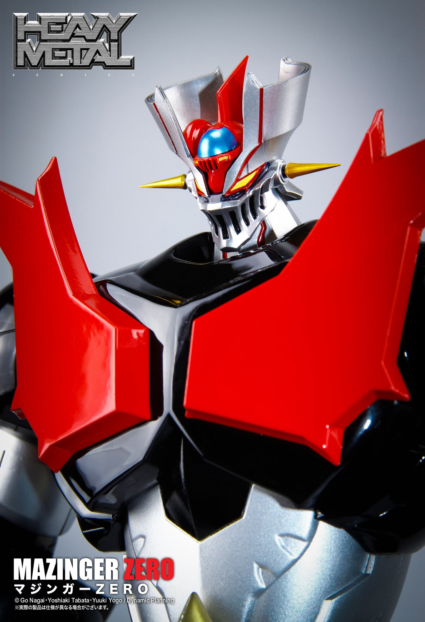 Pre Order HEAVY METAL Mazinger Zero "Shin Mazinger Zero"