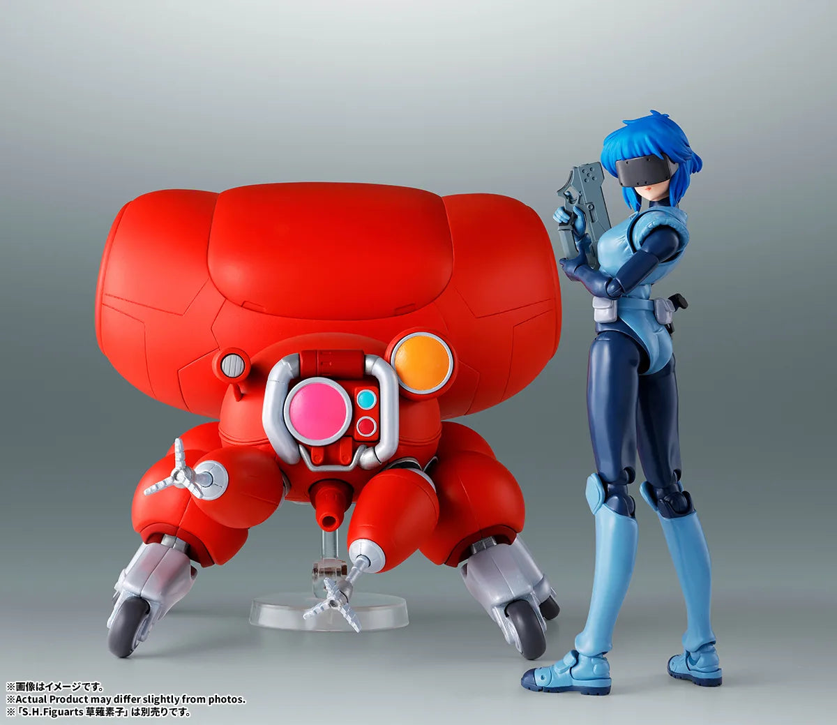 S.H.Figuarts Fuchikoma "Ghost in the Shell" | Bandai Tamashii Nations