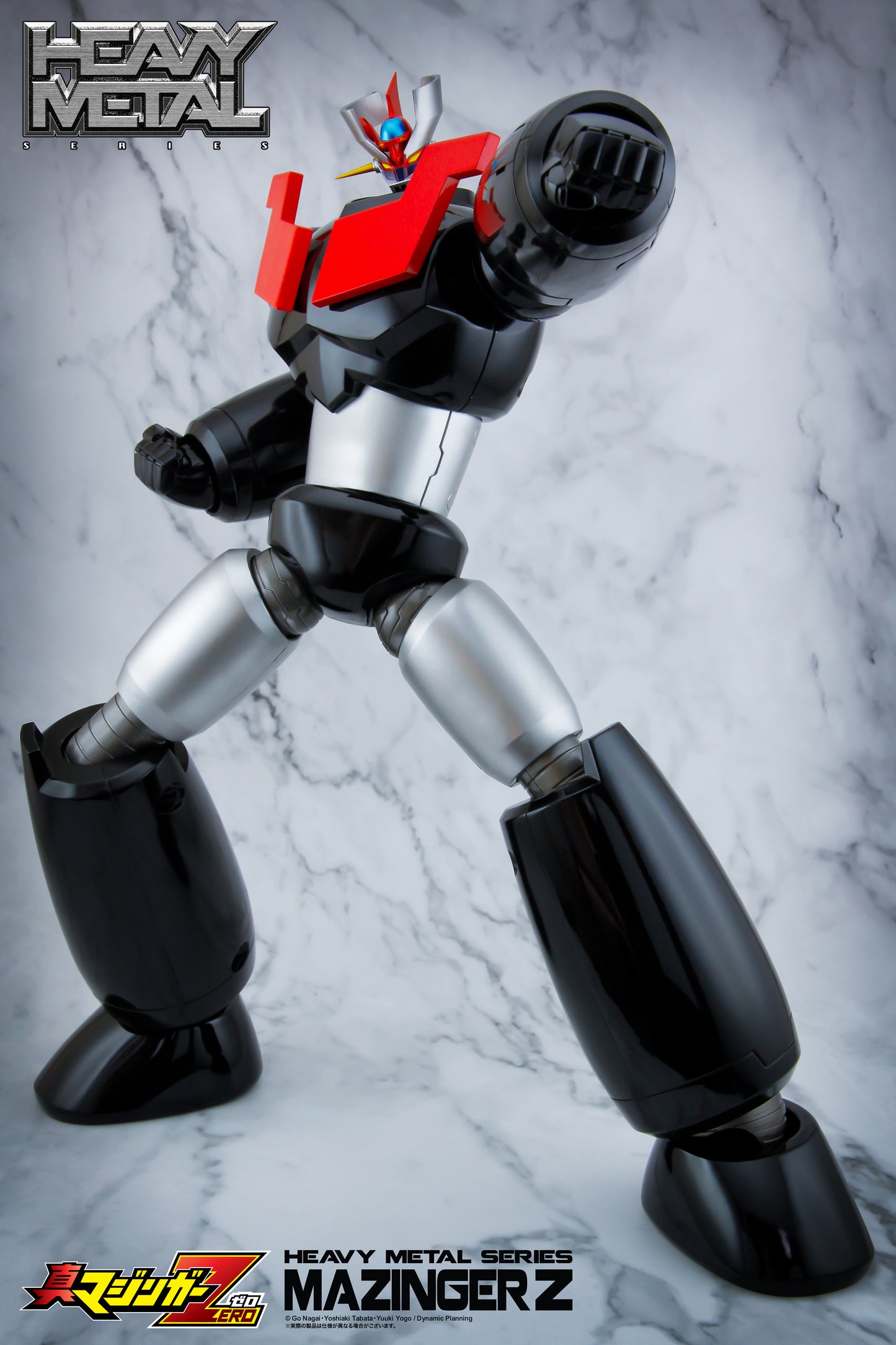 Pre Order HEAVY METAL Mazinger Z "Shin Mazinger Zero"