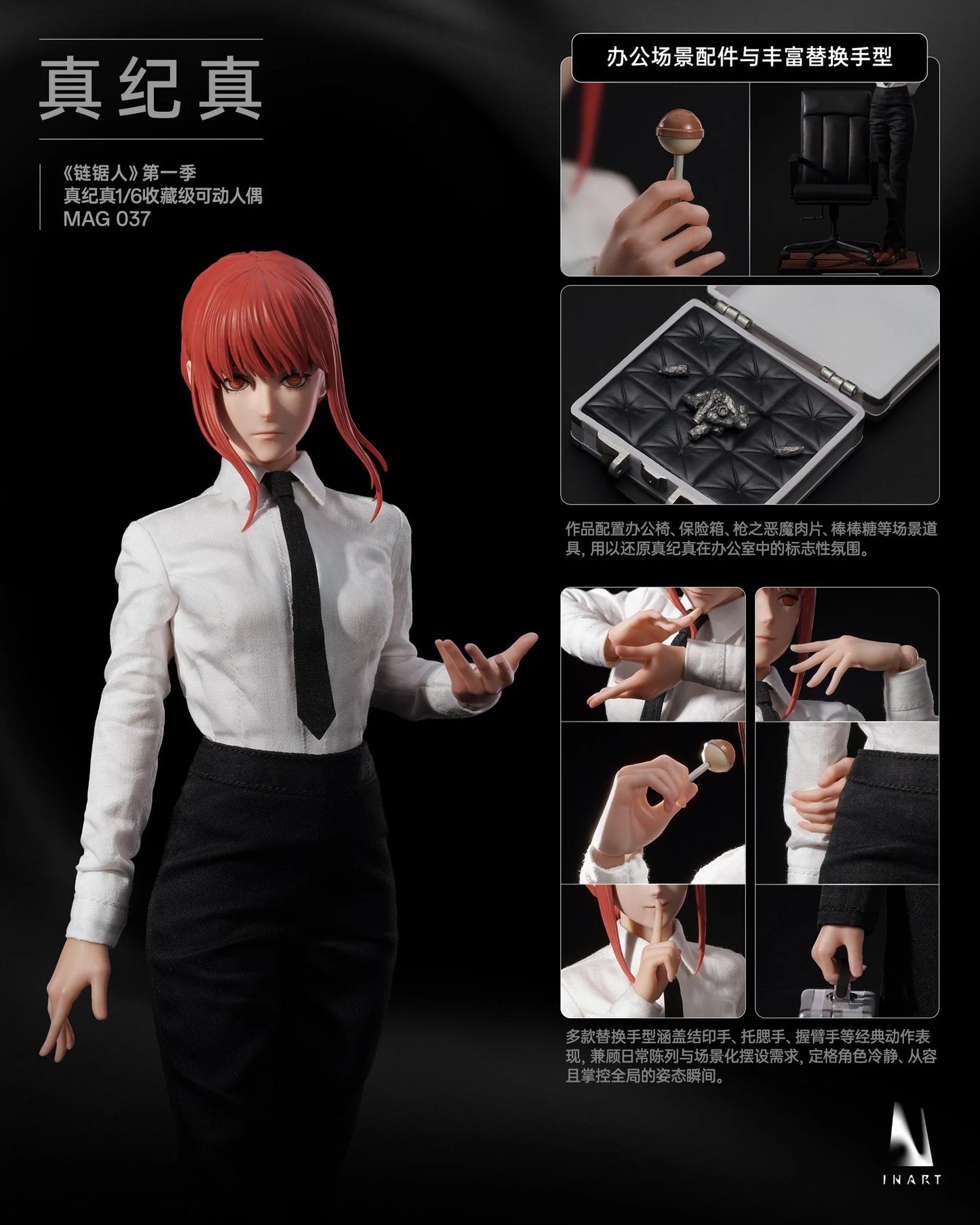 InArt 1/6 Makima Season 1 "Chainsaw Man" | InArt 1/6 Scale