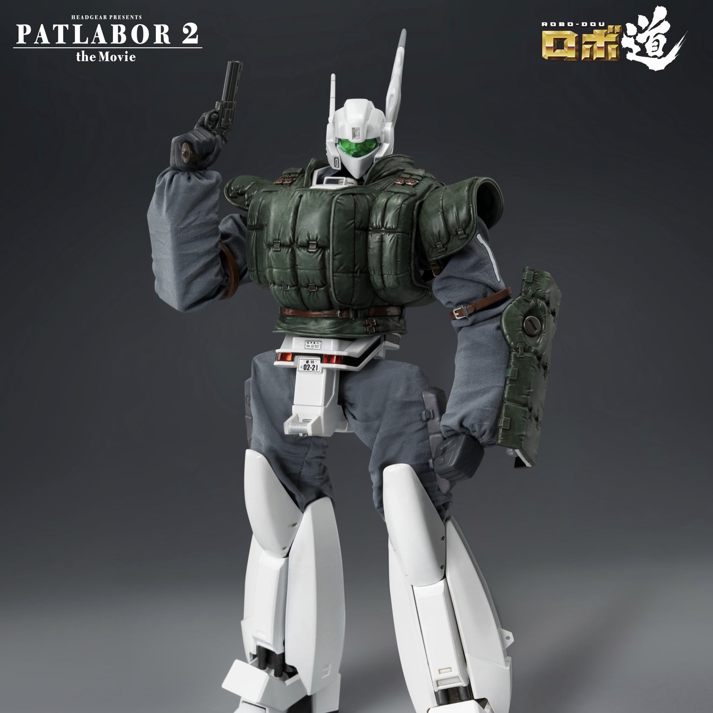 The Movie - ROBO-DOU Ingram Unit 1 Reactive Armor Version close up