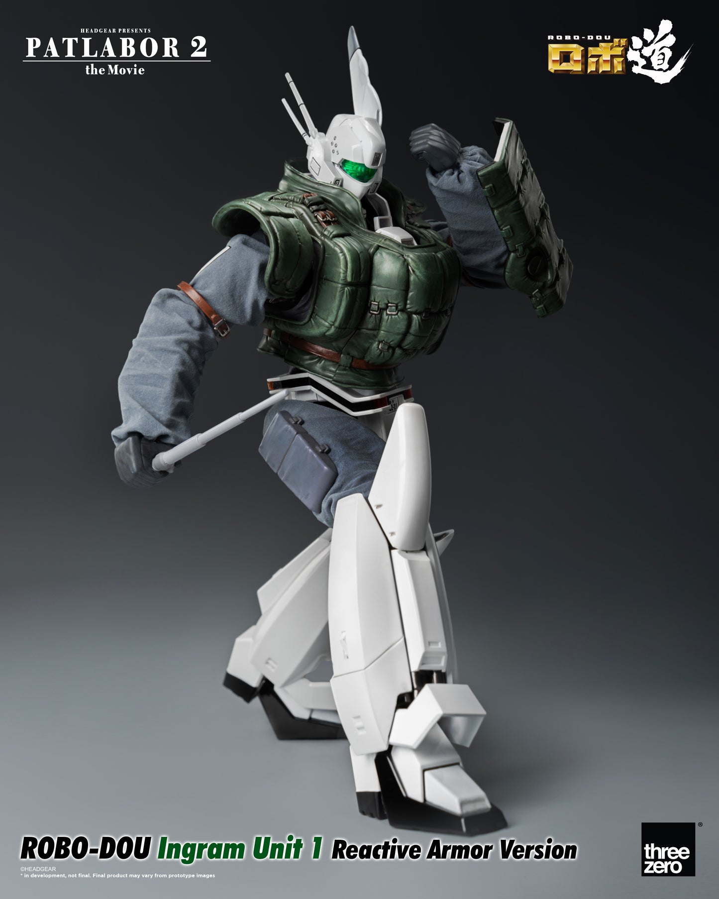 The Movie - ROBO-DOU Ingram Unit 1 Reactive Armor Version fighting pose