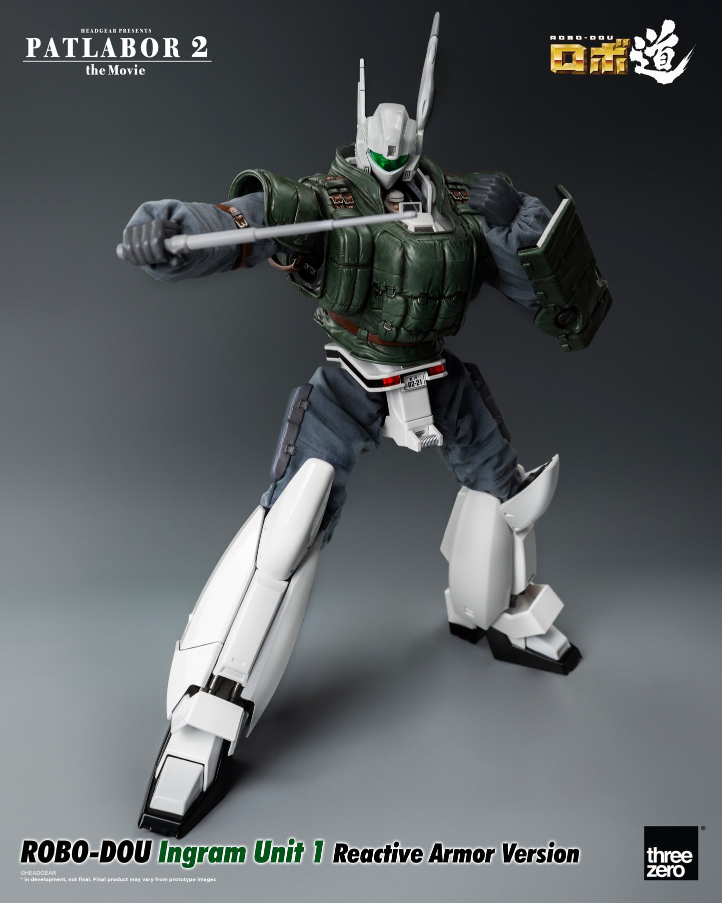The Movie - ROBO-DOU Ingram Unit 1 Reactive Armor Version fighting pose with staff