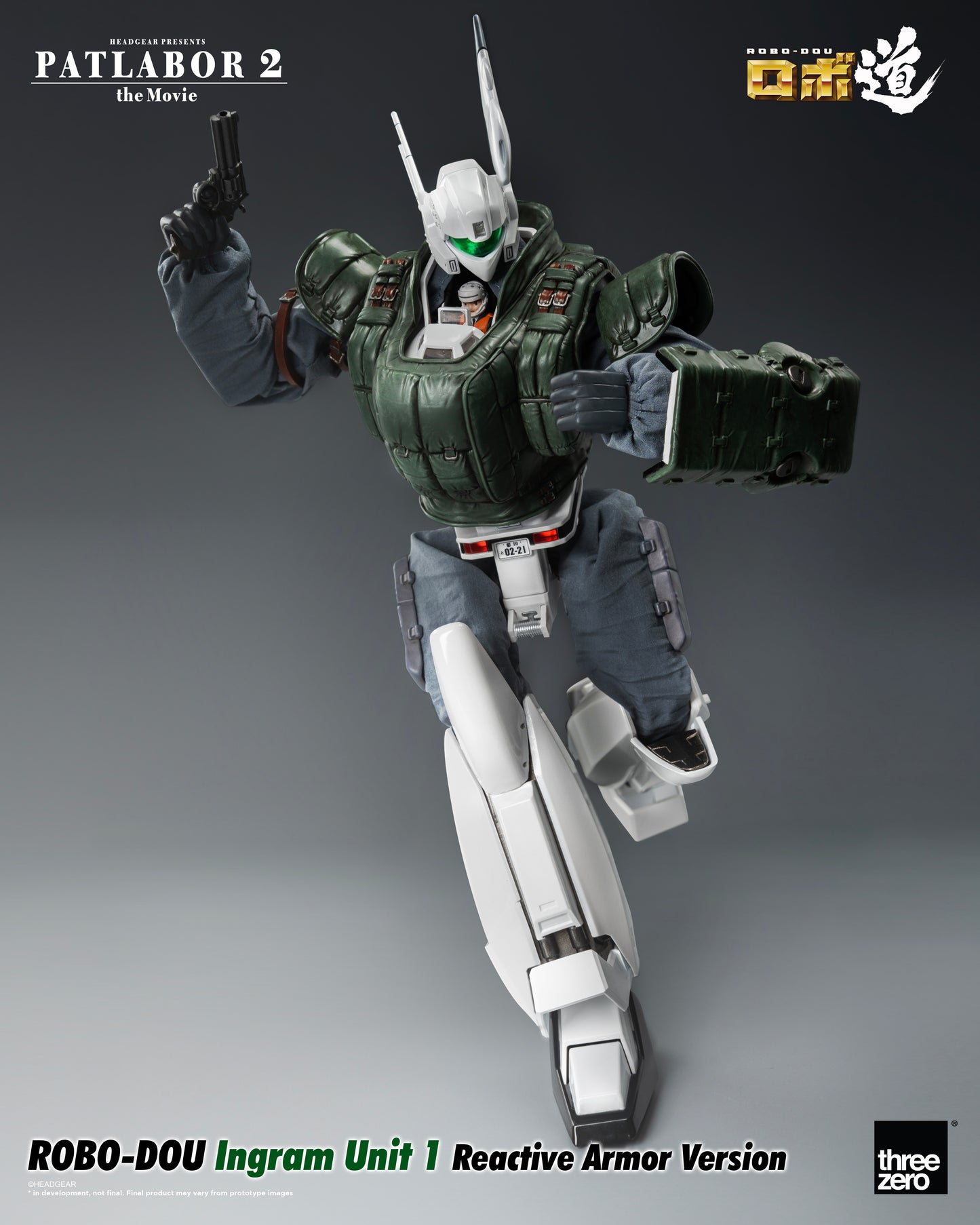 The Movie - ROBO-DOU Ingram Unit 1 Reactive Armor Version running pose