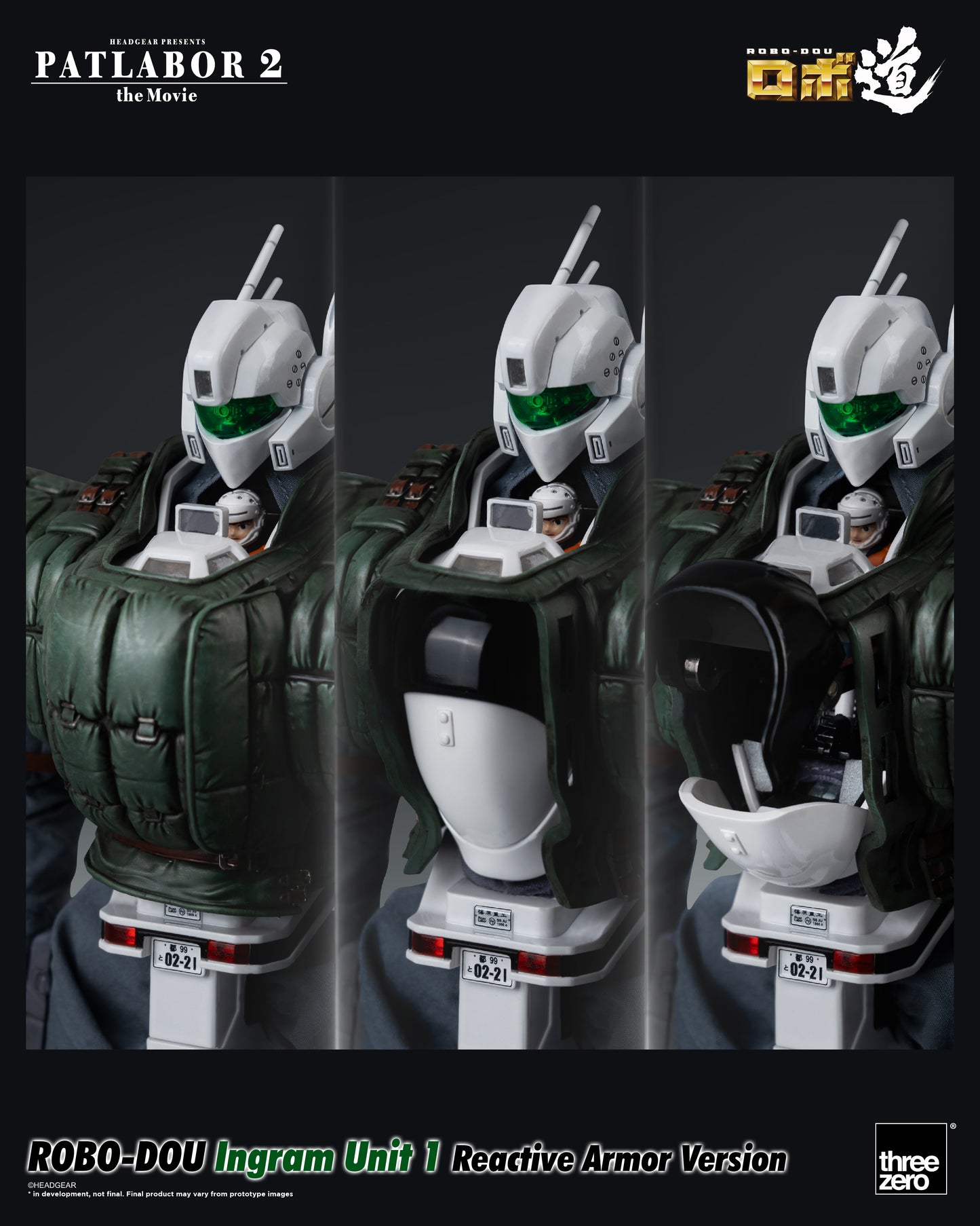 The Movie - ROBO-DOU Ingram Unit 1 Reactive Armor Version showing cockpit