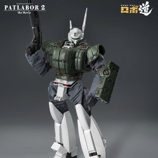 Patlabor 2: The Movie - ROBO-DOU Ingram Unit 2 Reactive Armor Version standing pose