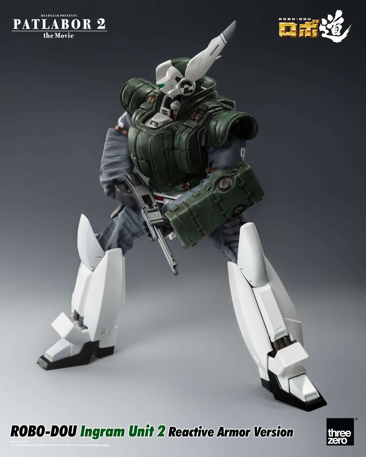 Patlabor 2: The Movie - ROBO-DOU Ingram Unit 2 Reactive Armor Version shot gun pose