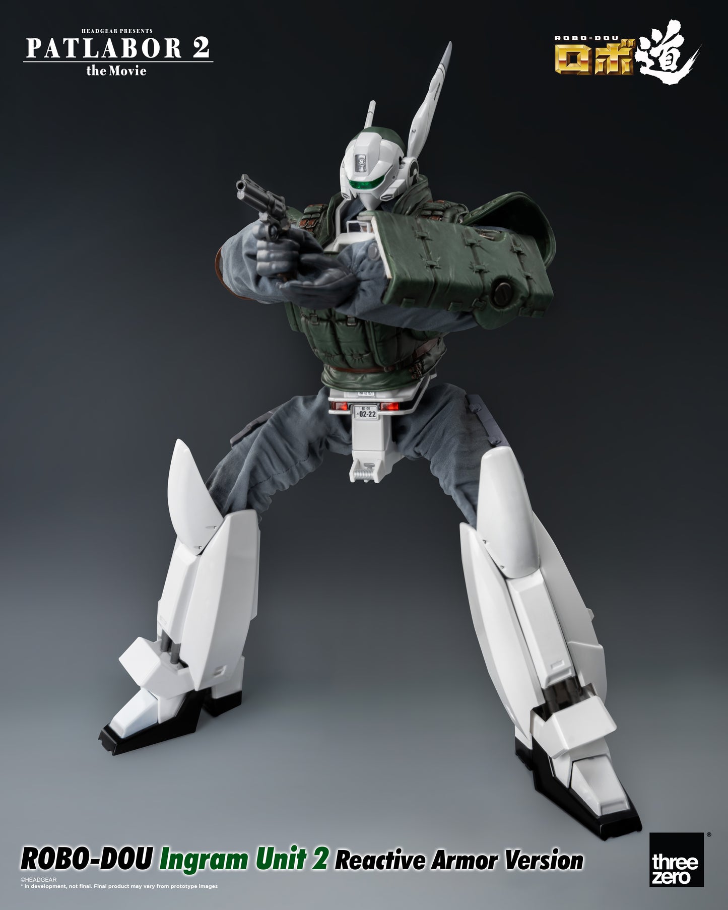 Patlabor 2: The Movie - ROBO-DOU Ingram Unit 2 Reactive Armor Version holding hand gun