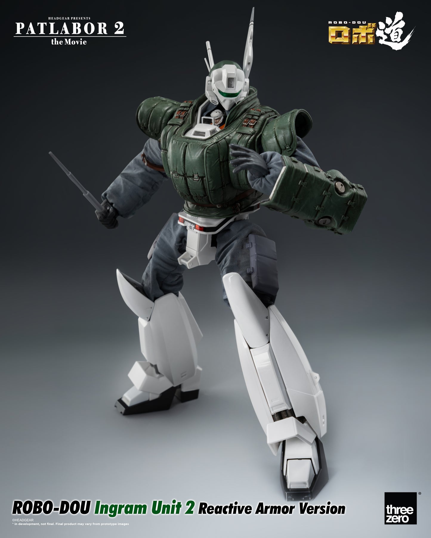 Patlabor 2: The Movie - ROBO-DOU Ingram Unit 2 Reactive Armor Version holding staff